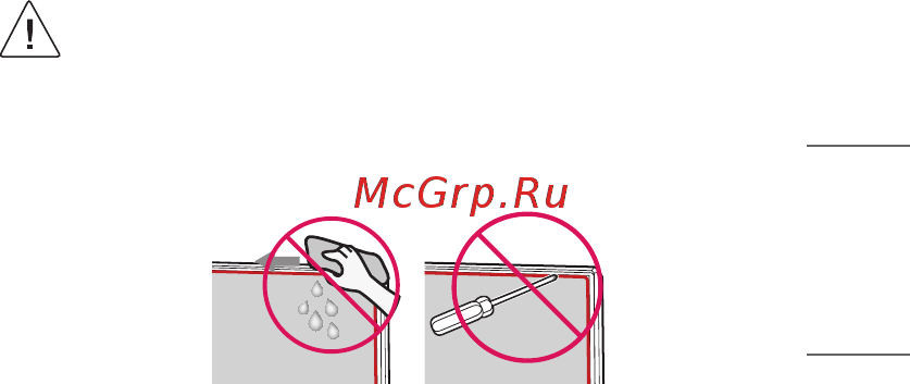 LG 32LM6350PLA Инструкция по эксплуатации онлайн [13/20] 392859