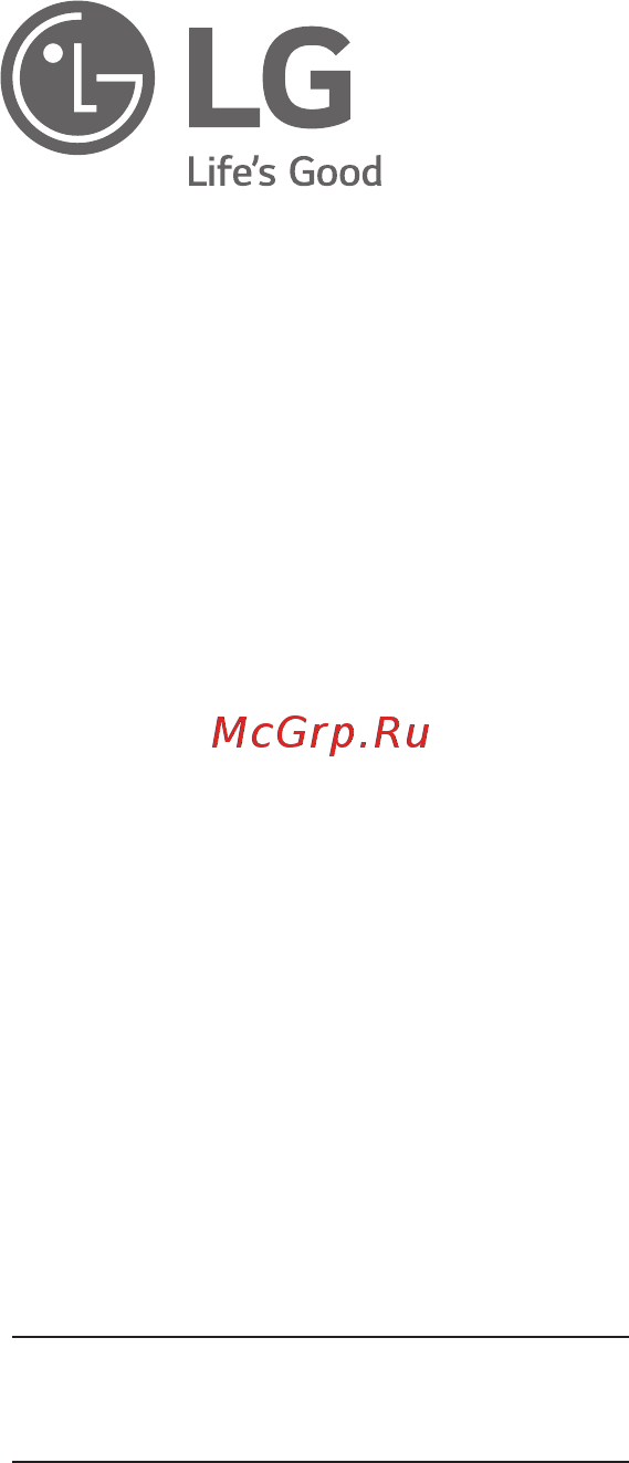 LG 32LM6350PLA Инструкция по эксплуатации онлайн [20/20] 392859