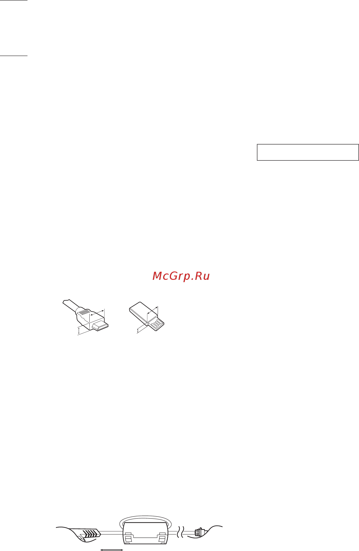 LG 43LM6500PLB [4/20] Пульт ду magic