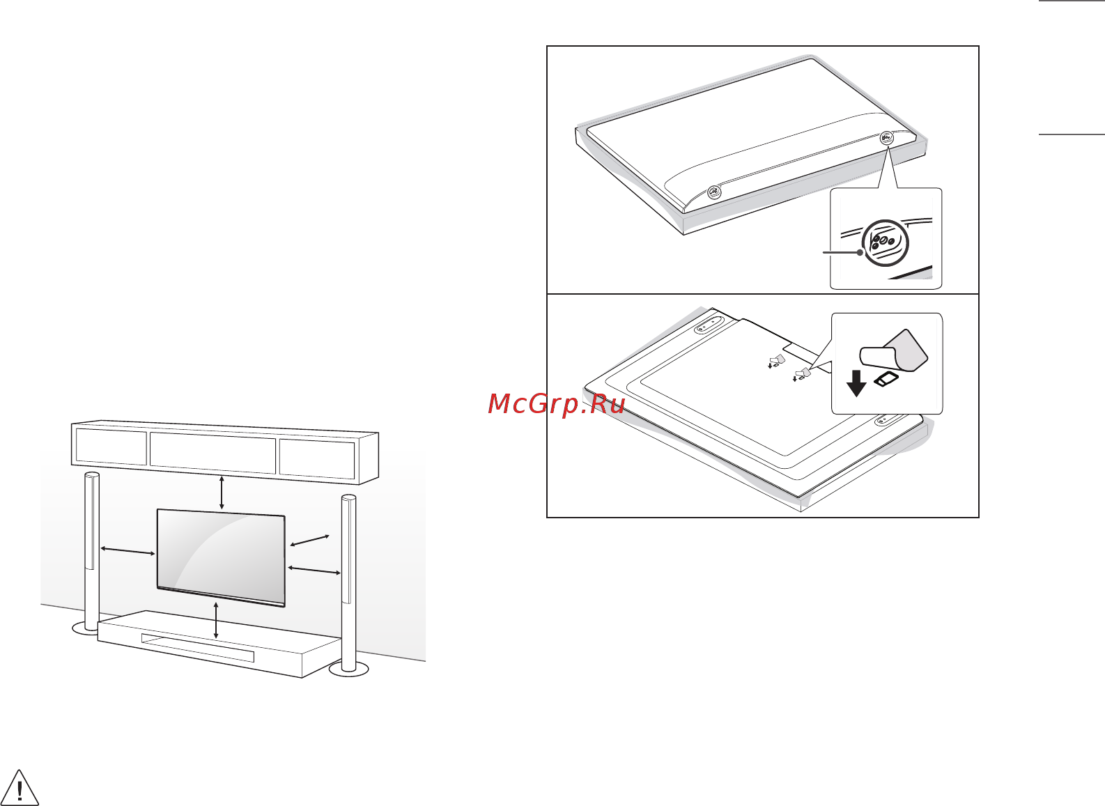 LG 43LM6500PLB [7/20] Крепление на стене