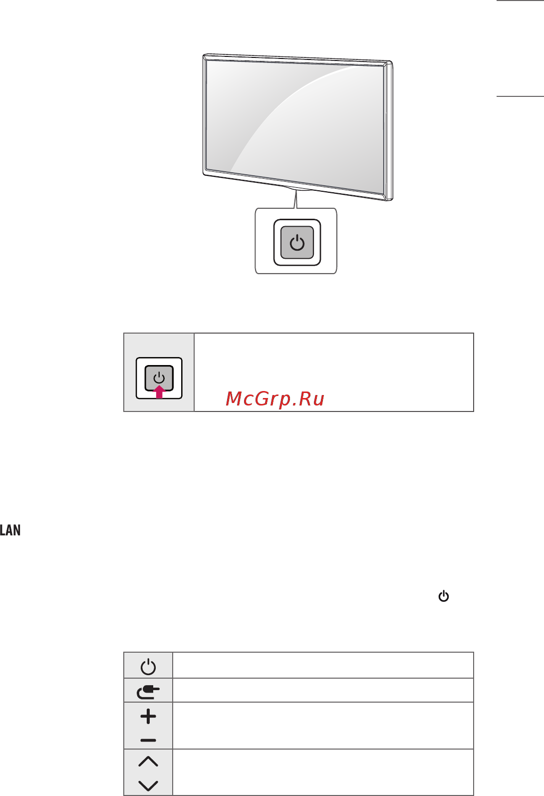 LG 43LM6300PLA [9/20] Настройка меню
