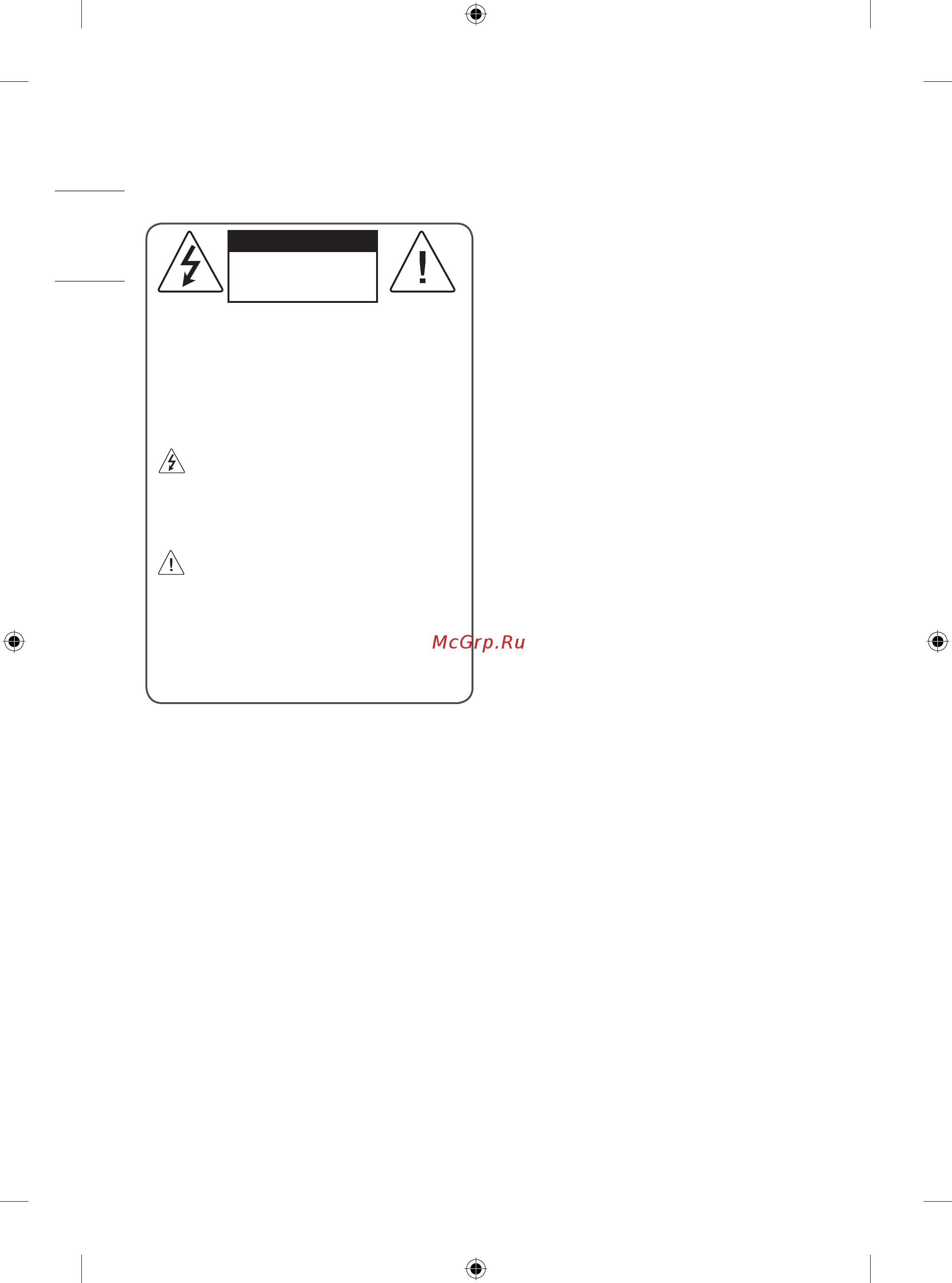 LG 43LM5500PLA [2/24] Русский