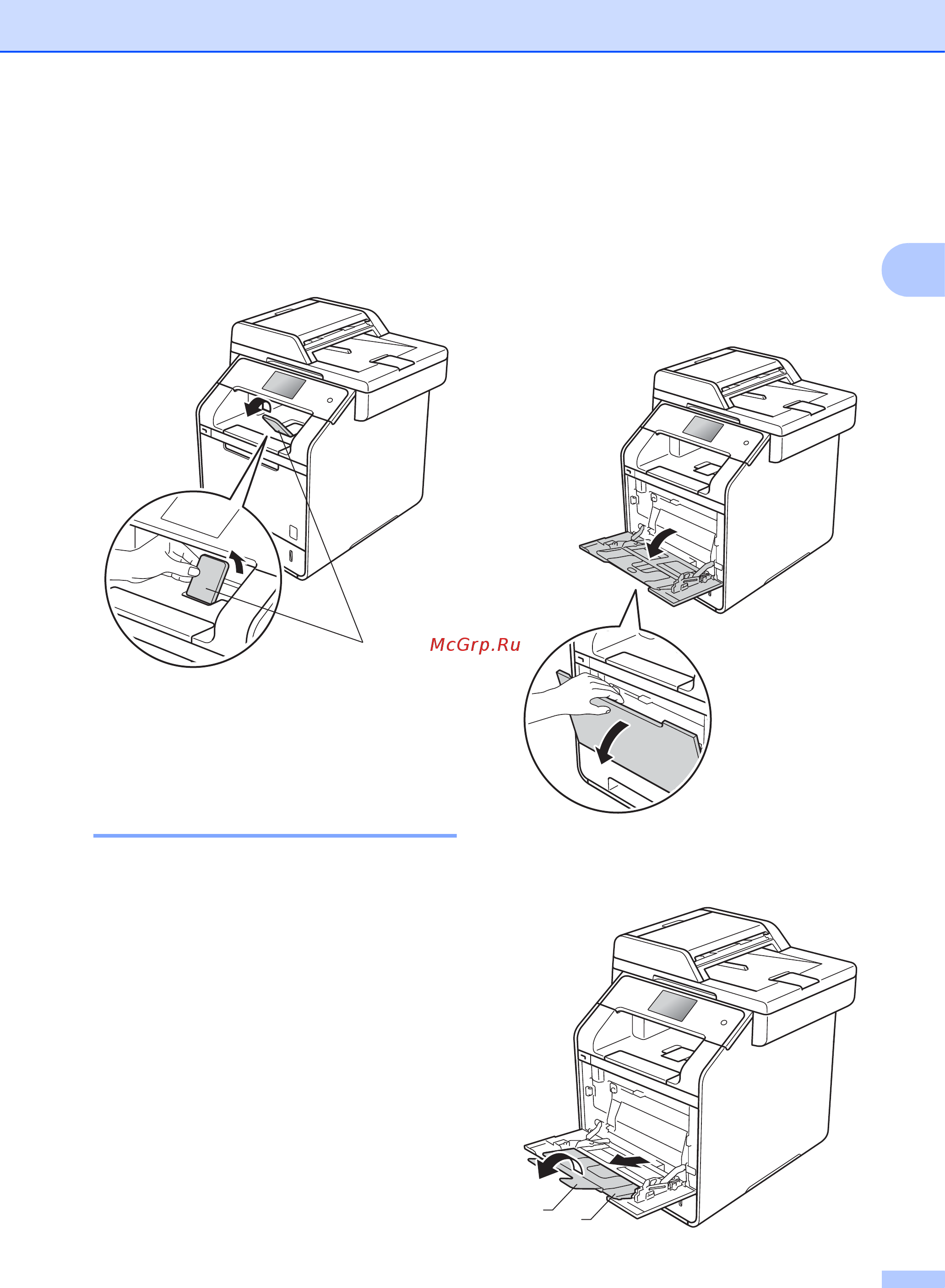 Brother MFC-L8850CDW [37/269] Печать на обычной бумаге тонкой бумаге бумаге из вторсырья высокосортной бумаге или глянцевой бумаге из обходного лотка