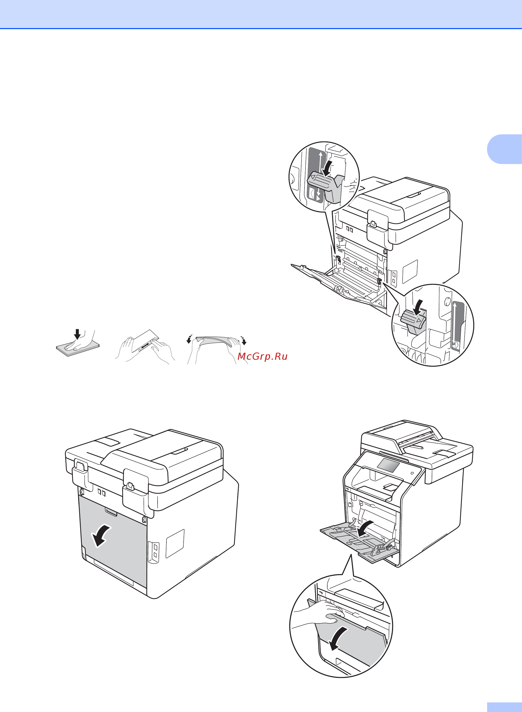 Brother MFC-L8850CDW [39/269] Печать на плотной бумаге наклейках и конвертах из обходного лотка