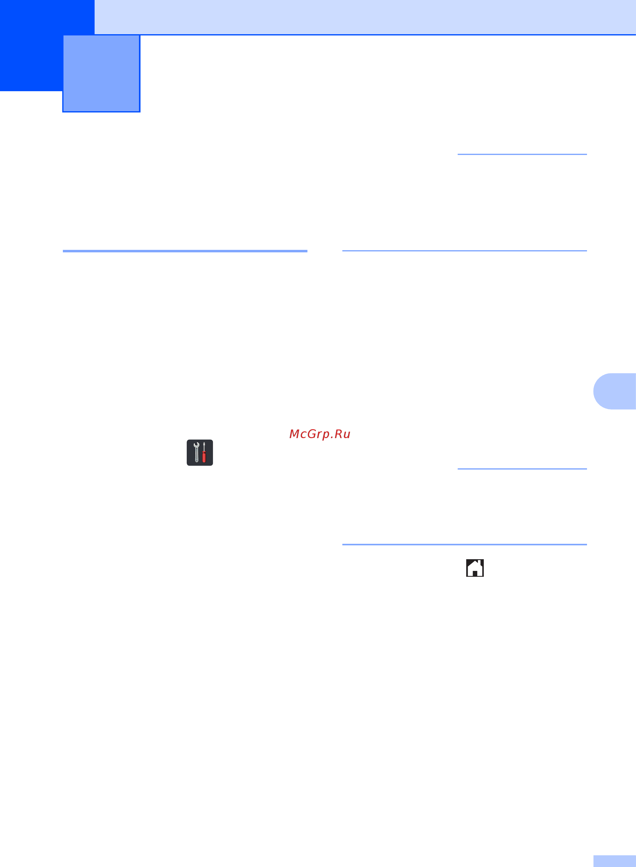 Brother MFC-L8850CDW [67/269] Услуги телефонной линии