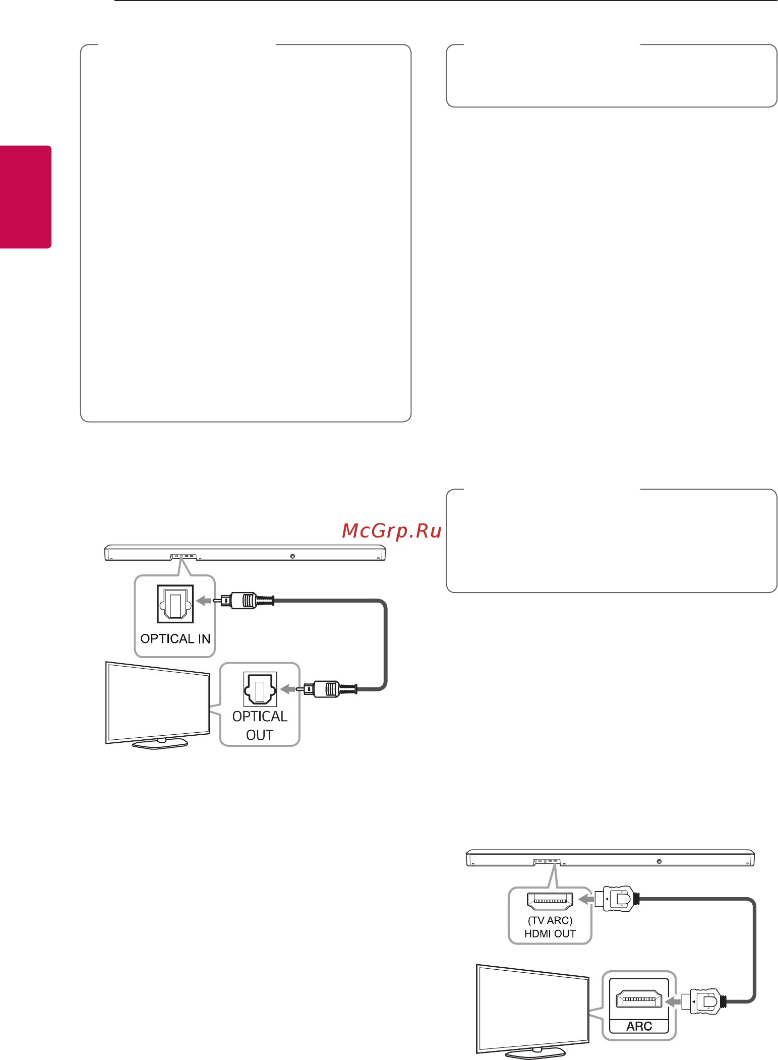 LG SL6Y [22/41] Использование кабеля hdmi