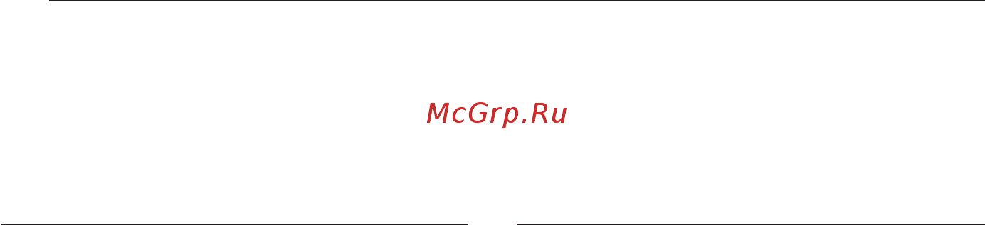 LG SL5Y [4/41] Подключение