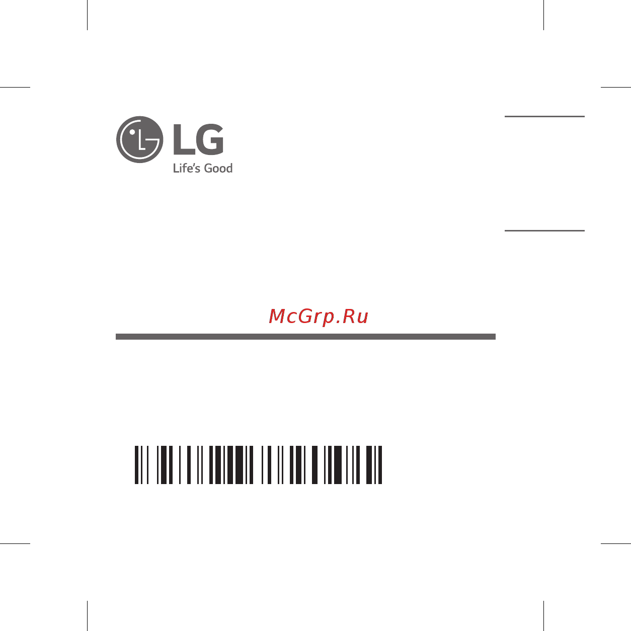 LG XBOOM AI ThinQ WK7Y Краткое руководство онлайн