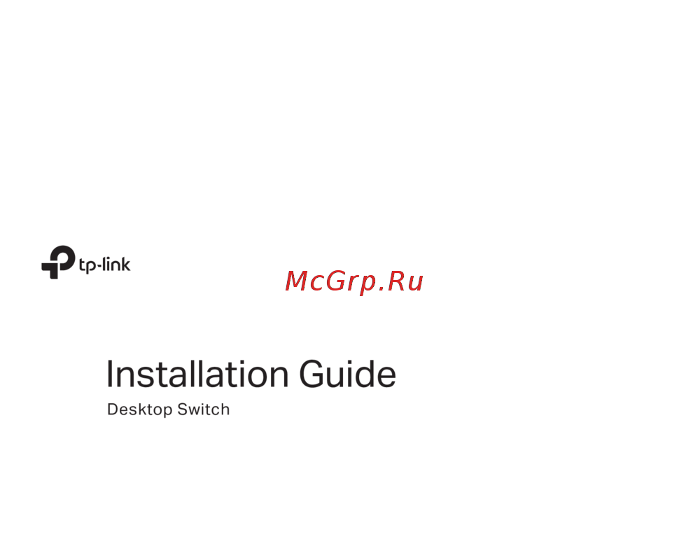 Tp-Link TL-SF1008P V1 Rackmount Switch_EU2_12Languages__ Installation Guide