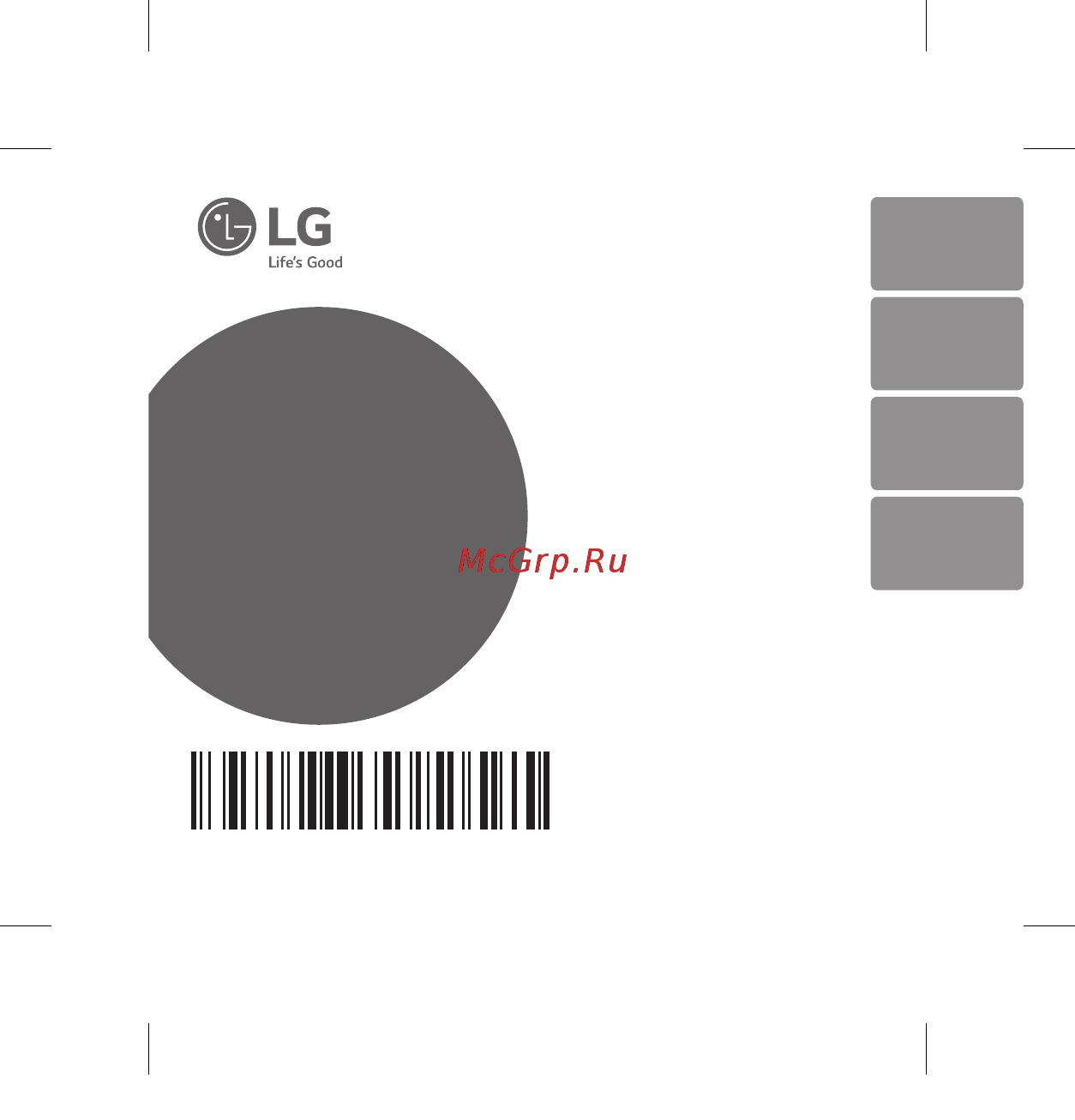 LG XBOOM Go PK3 Краткое руководство онлайн