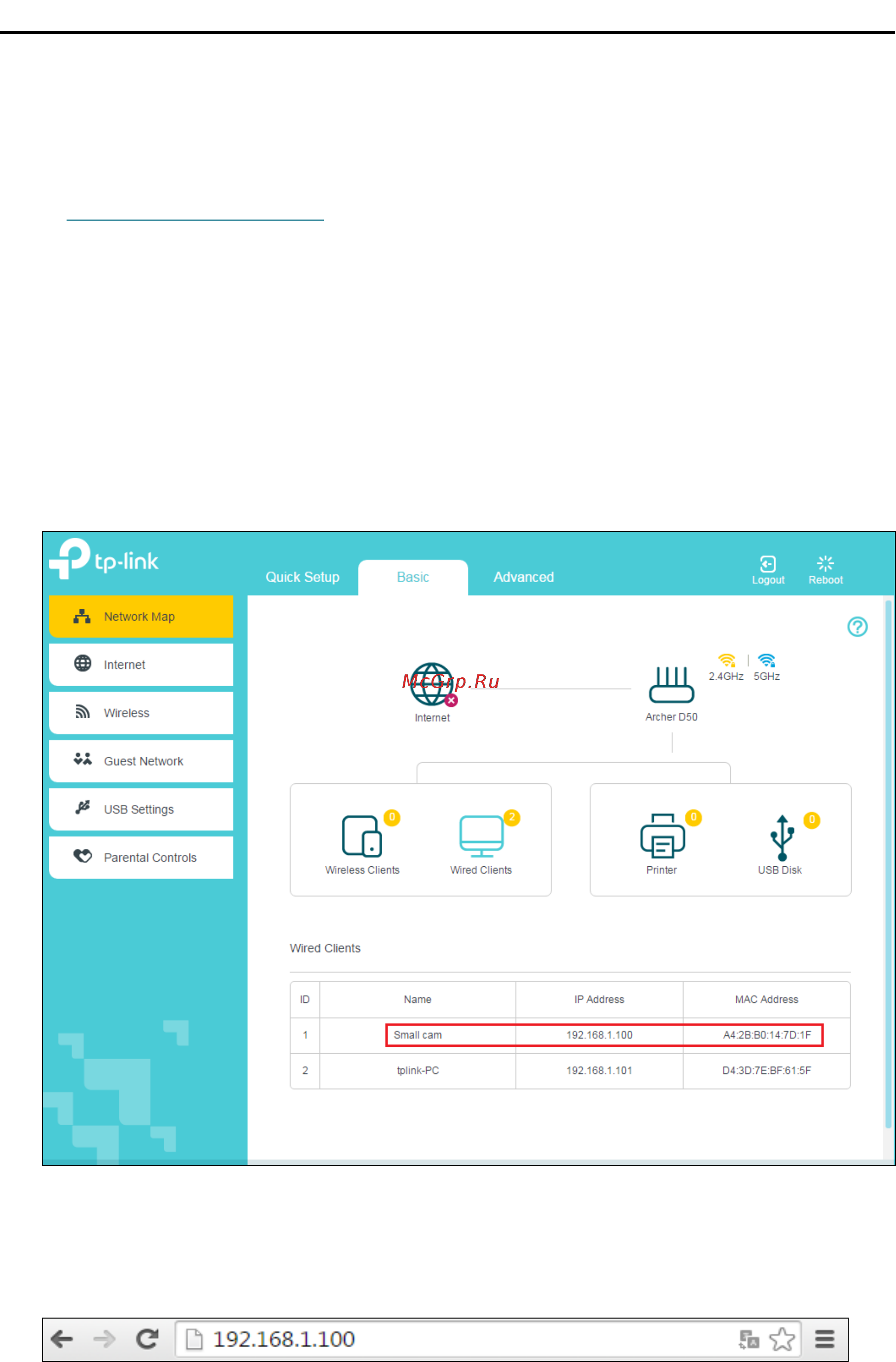Tp-Link NC450 V2 [13/52] Chapter 4 configure your camera