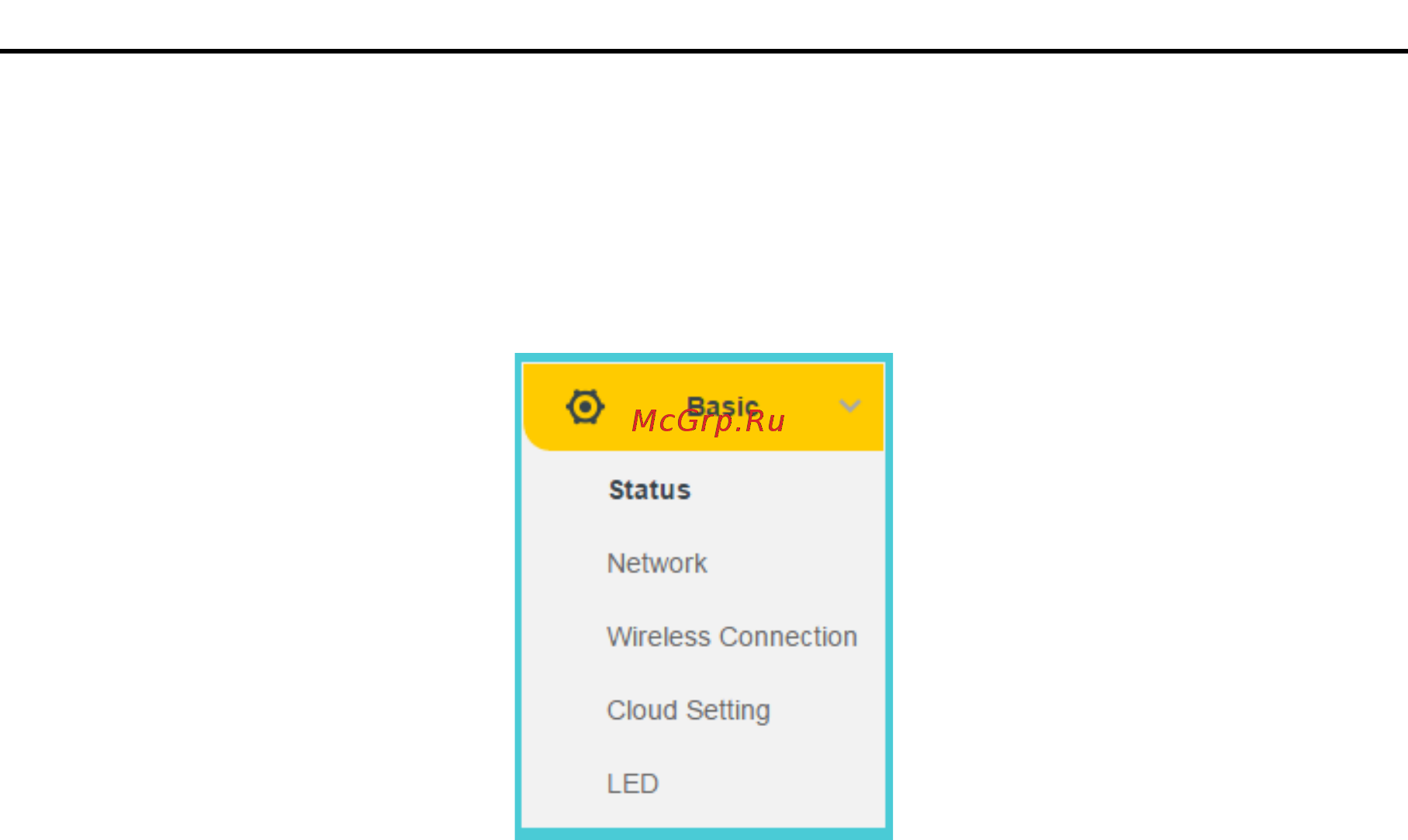 Tp-Link NC450 V2 [17/52] Basic status