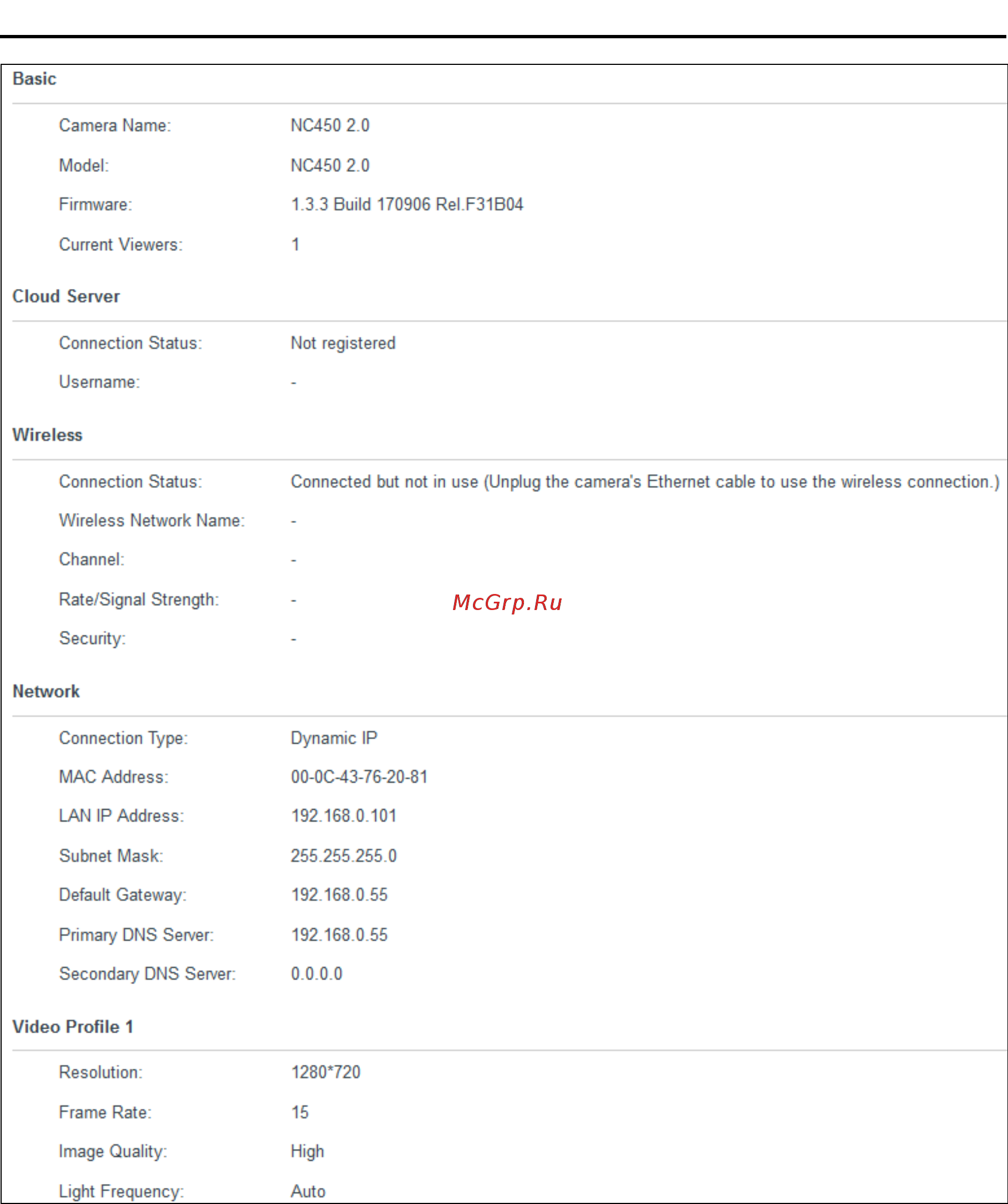 Tp-Link NC450 V2 [18/52] Basic network