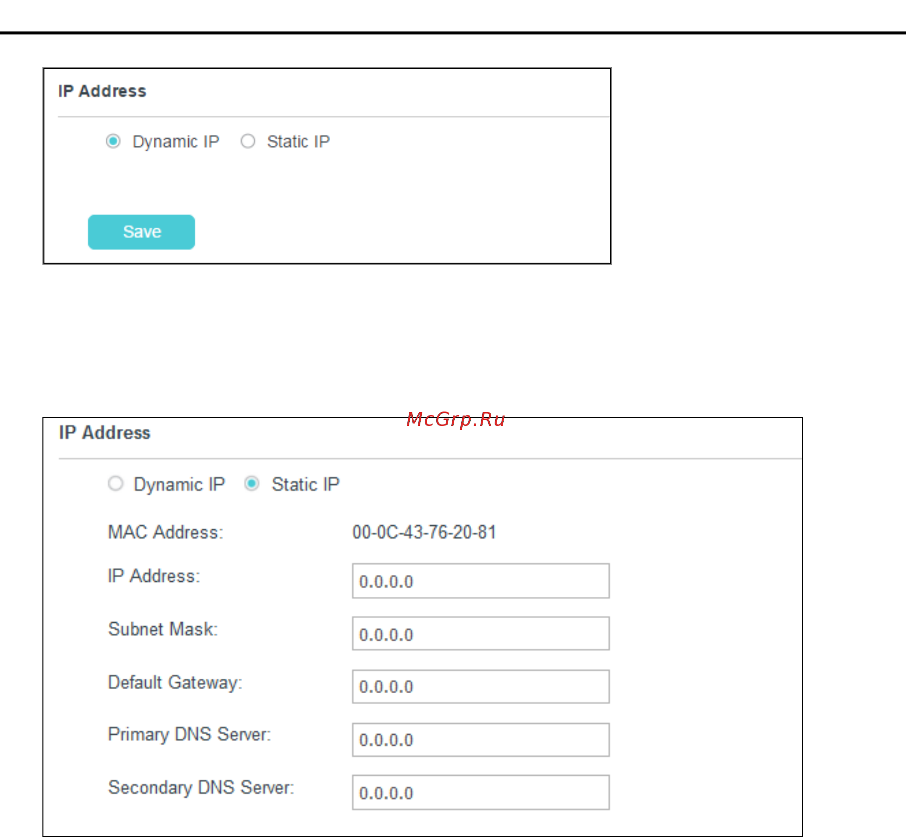 Tp-Link NC450 V2 [19/52] Basic wireless connection