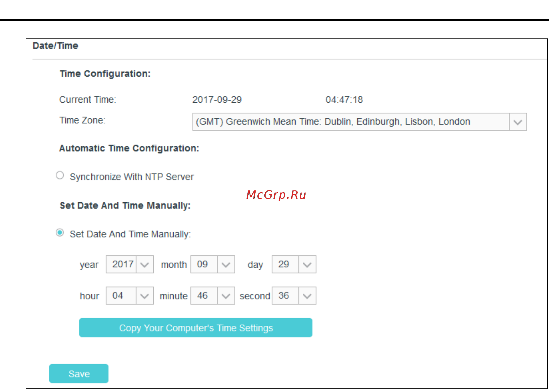 Tp-Link NC450 V2 [43/52] Management