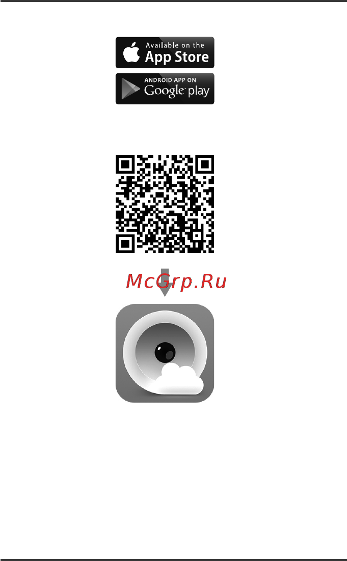 Tp-Link NC450 V1 [19/62] Немесе