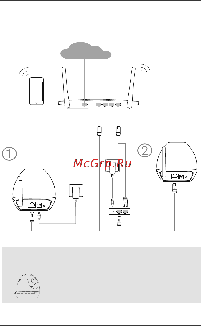 Tp-Link NC450 V1 [23/62] Kaip sukonfigūruoti kamerą