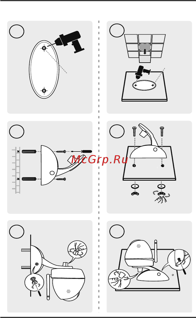 Tp-Link NC450 V1 [5/62] Ceil mounting
