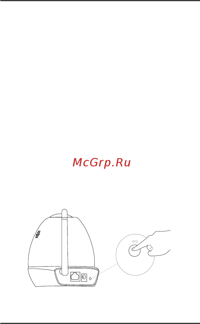 Tp-Link NC450 V1 [61/62] Як використовувати кнопку wps reset