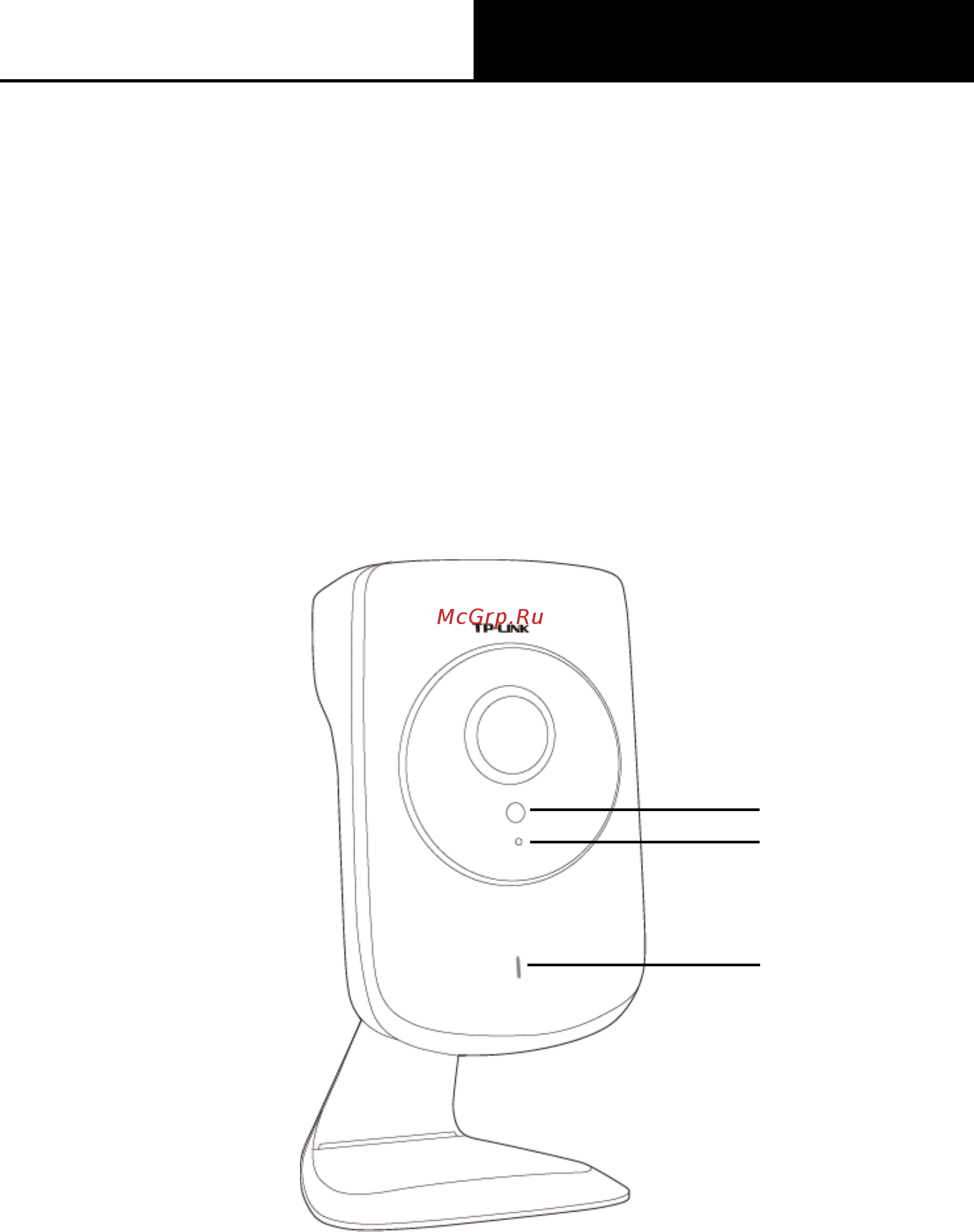 Tp-Link NC250 V1 [11/47] Panel appearance
