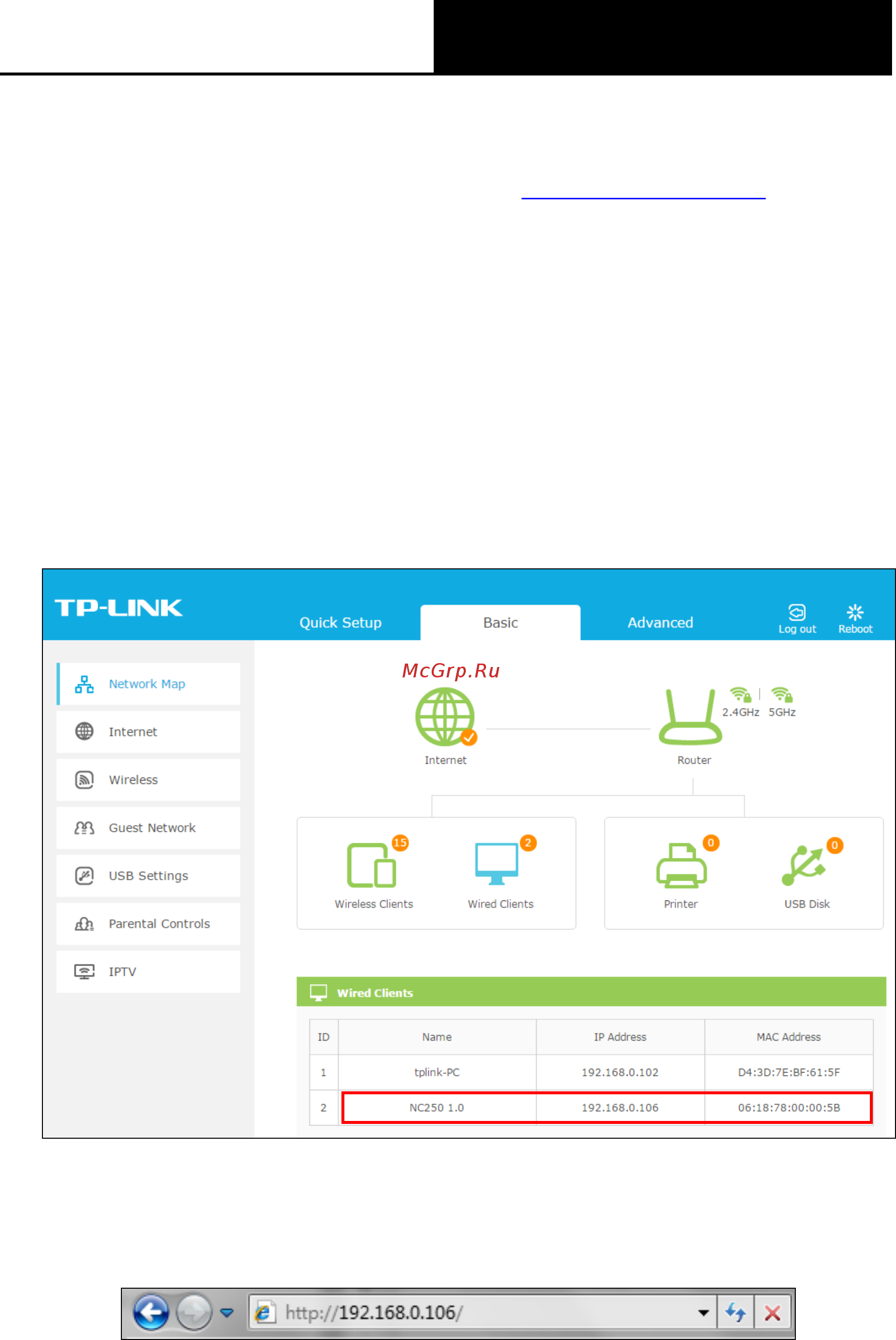 Tp-Link NC250 V1 [17/47] Chapter 4 configure your camera