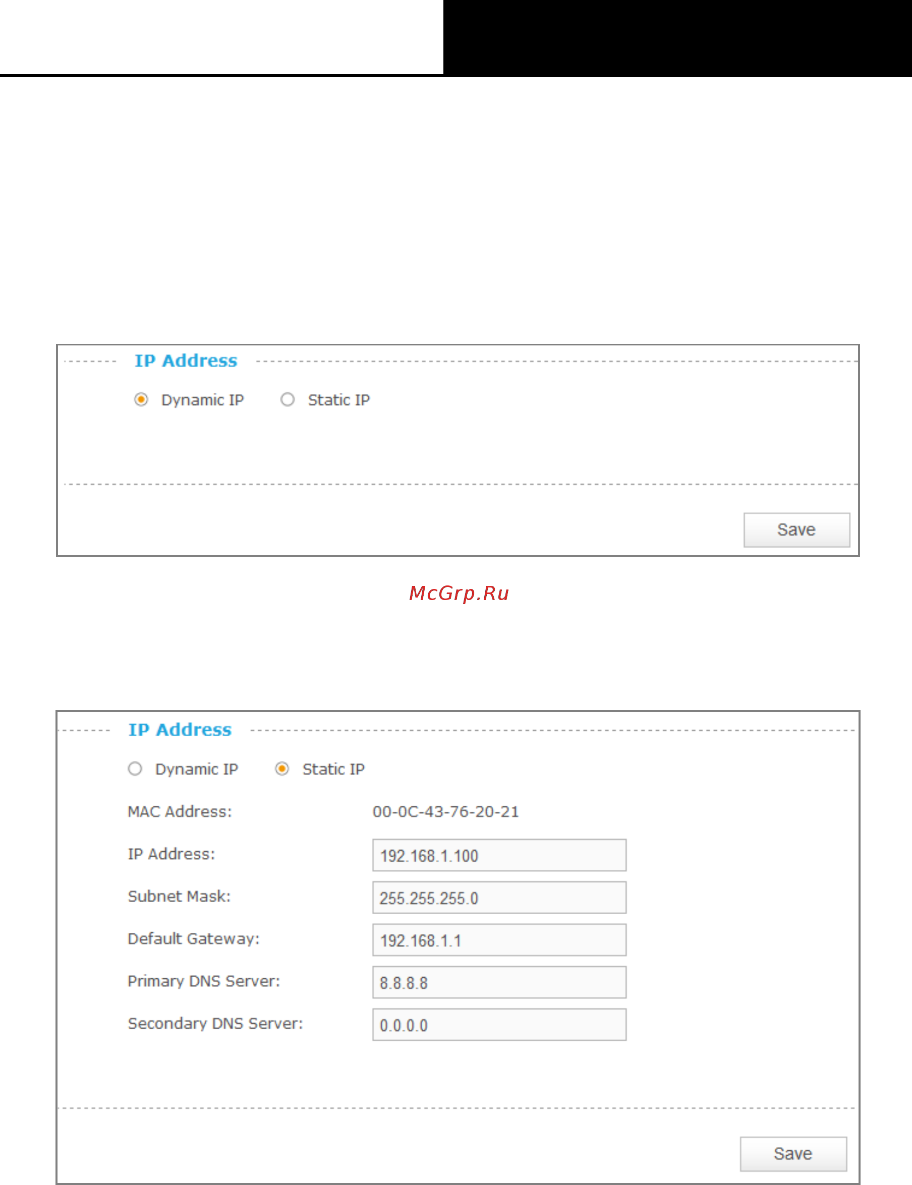 Tp-Link NC250 V1 [22/47] Basic network