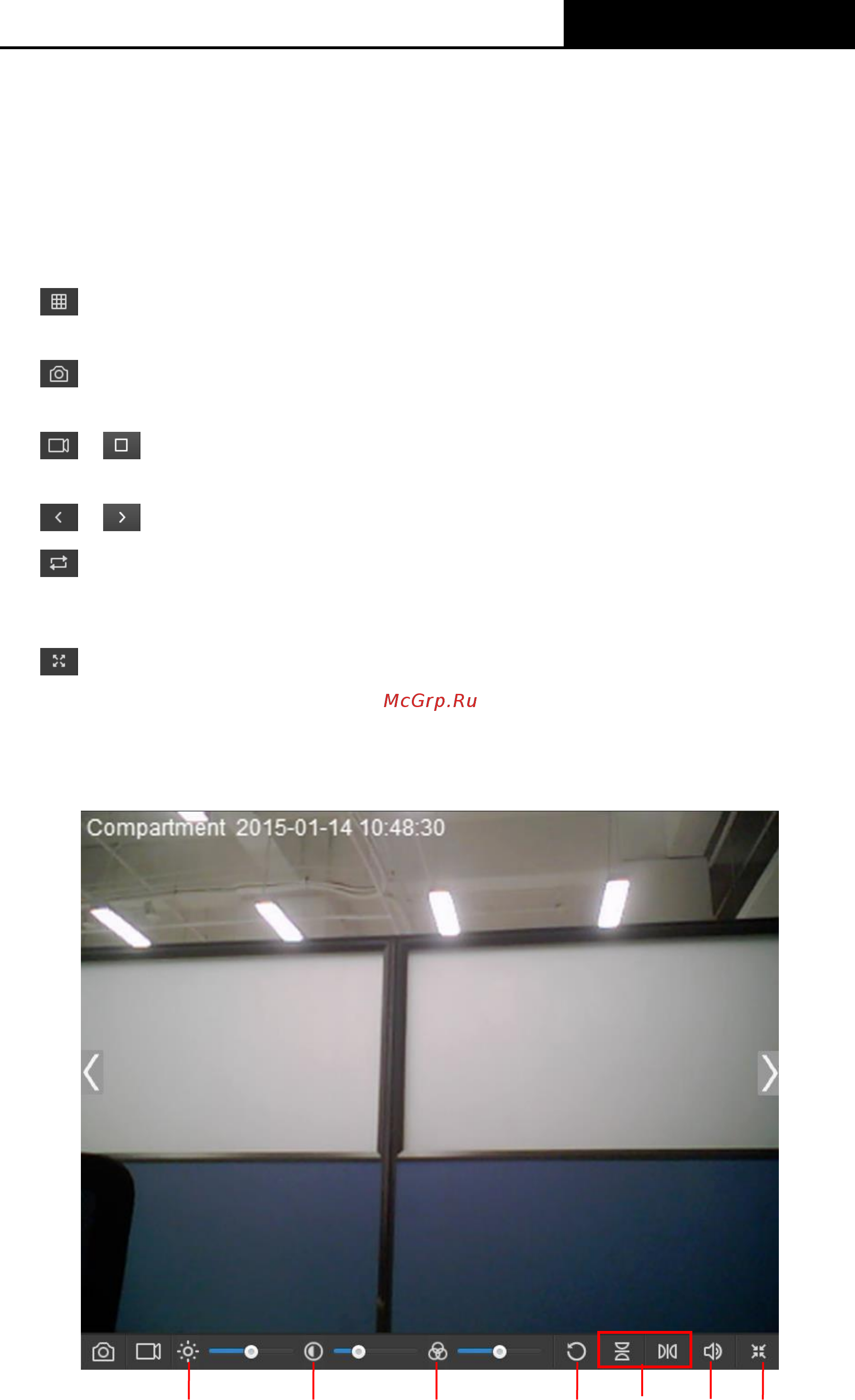 Tp-Link NC250 V1 [13/19] Single camera monitoring