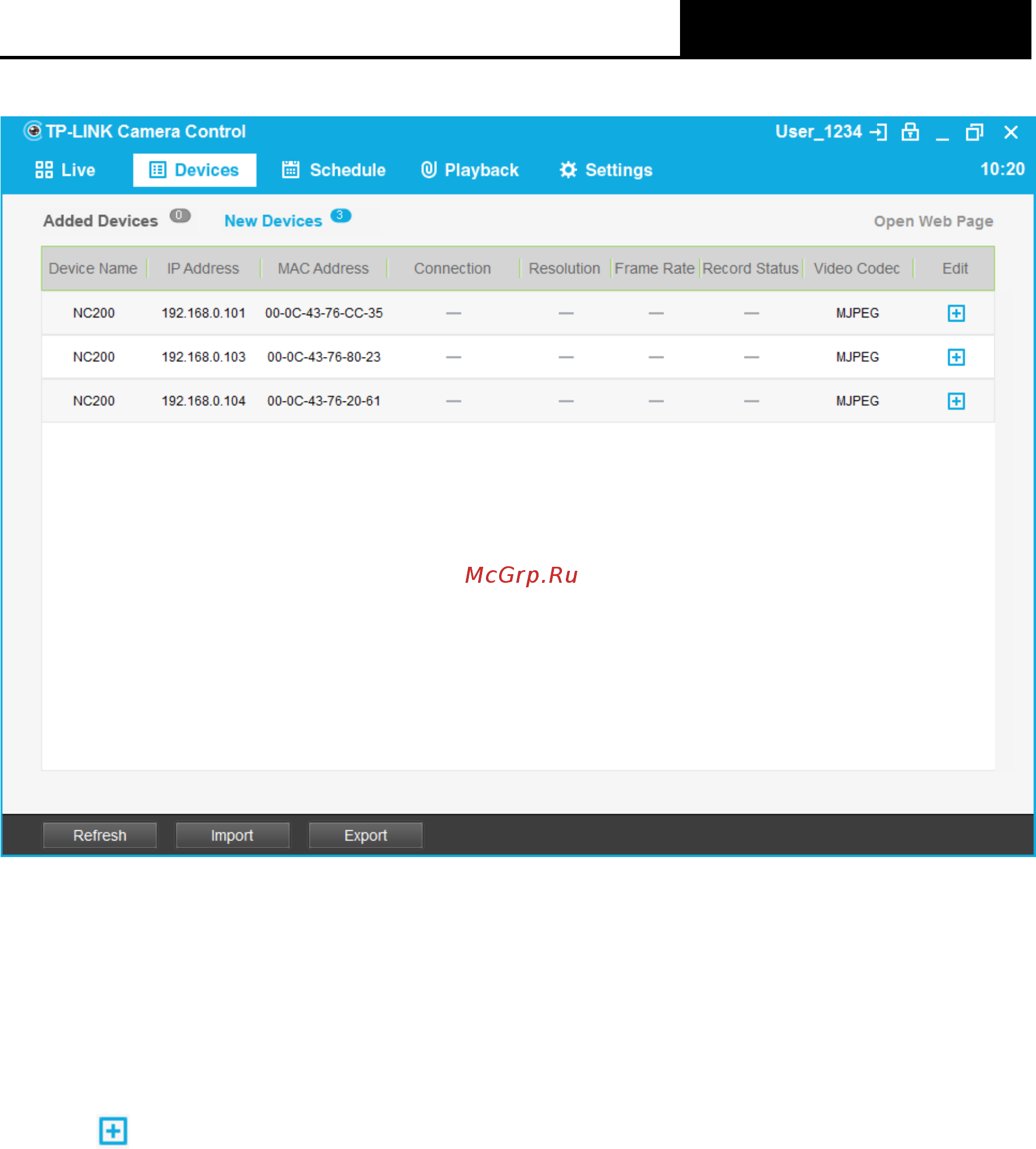 Tp-Link NC250 V1 [16/19] Schedule