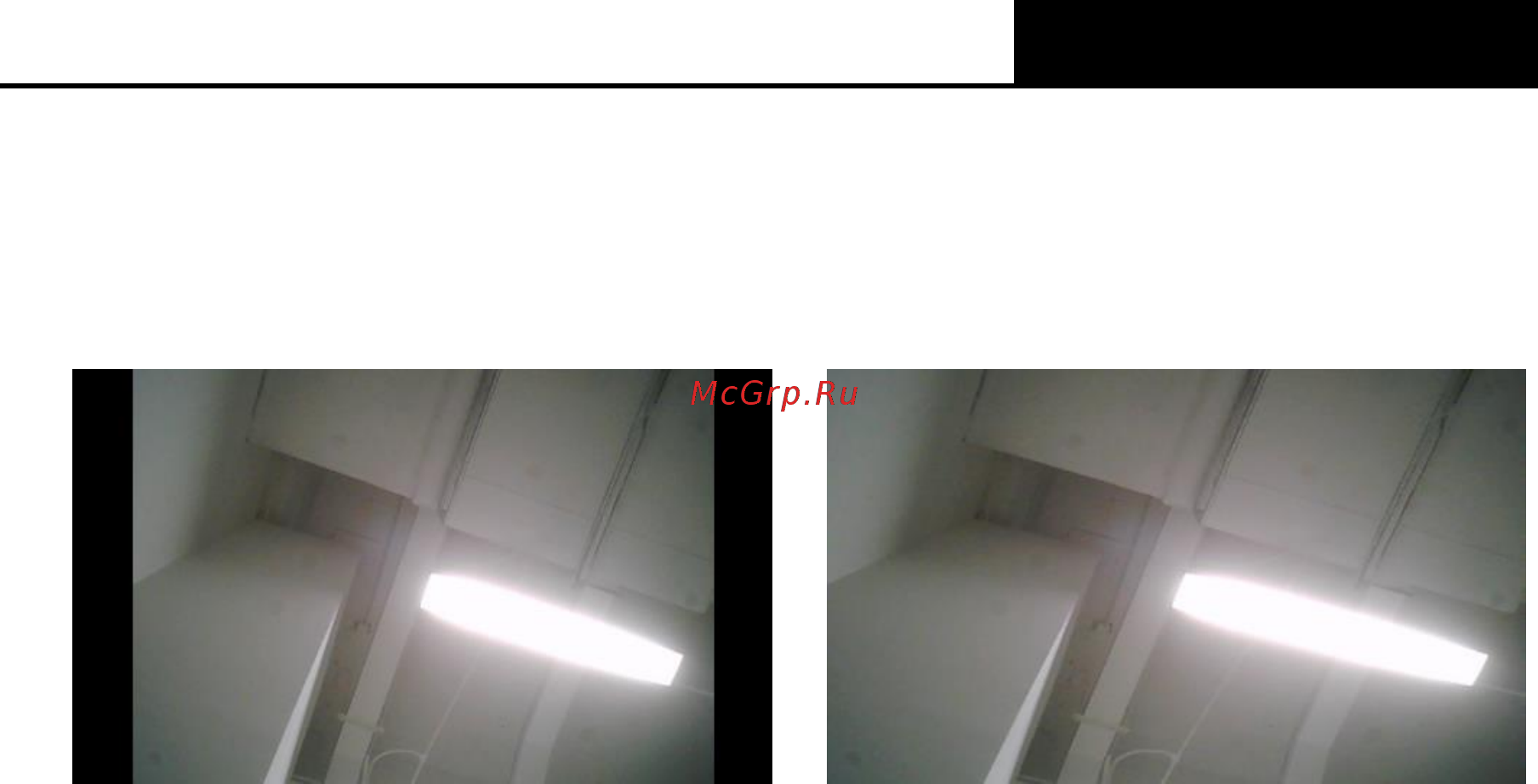 Tp-Link NC250 V1 Camera Control_User Guide онлайн [19/19] 392904