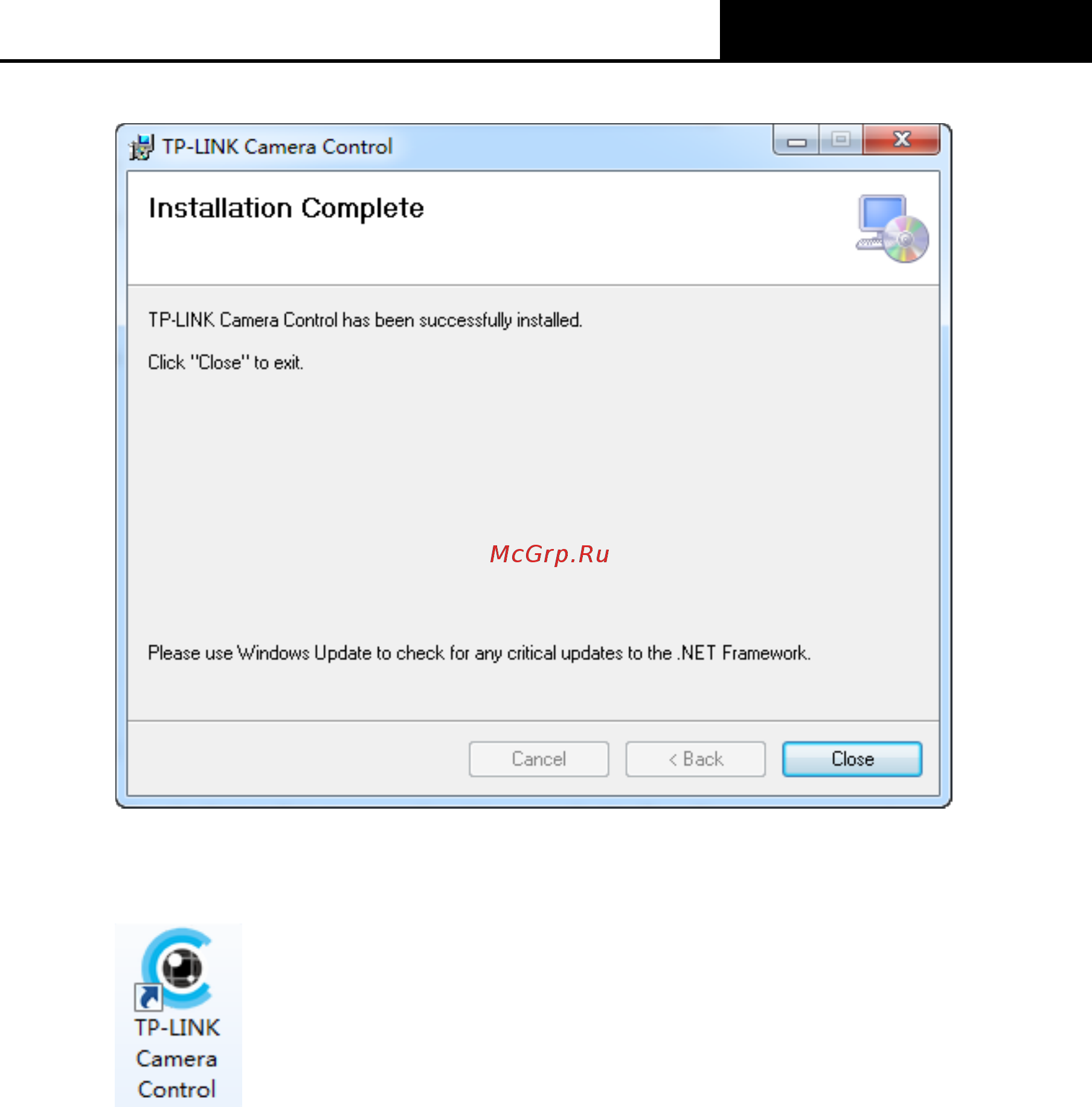 Tp-Link NC210 V1 Camera Control_User Guide онлайн [6/19] 392905