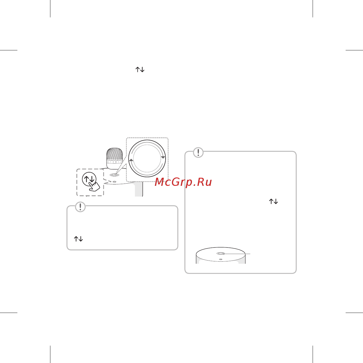 LG PJ9 Краткое руководство онлайн [11/68] 392906