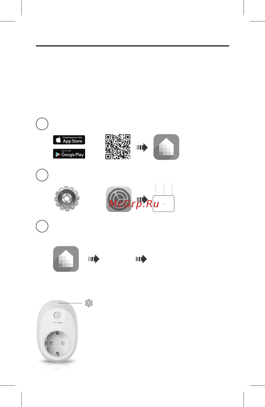 Tp-Link HS110 V1 [11/26] Smart plug
