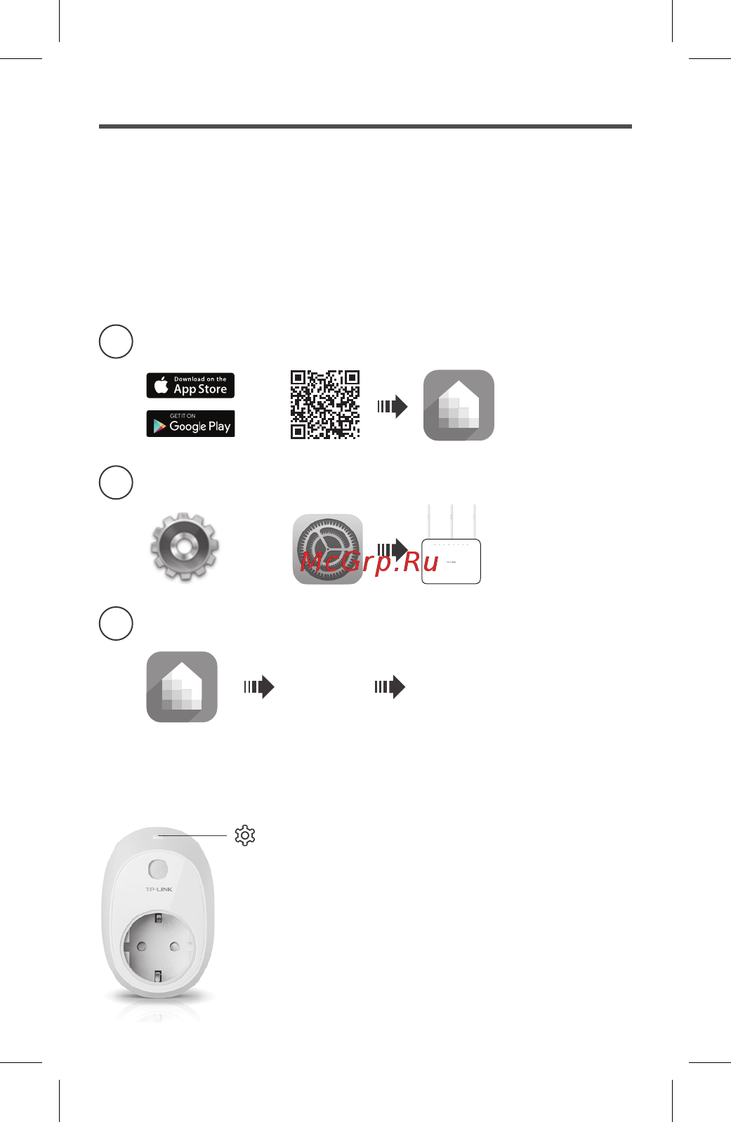 Tp-Link HS110 V1 [3/26] Smart plug