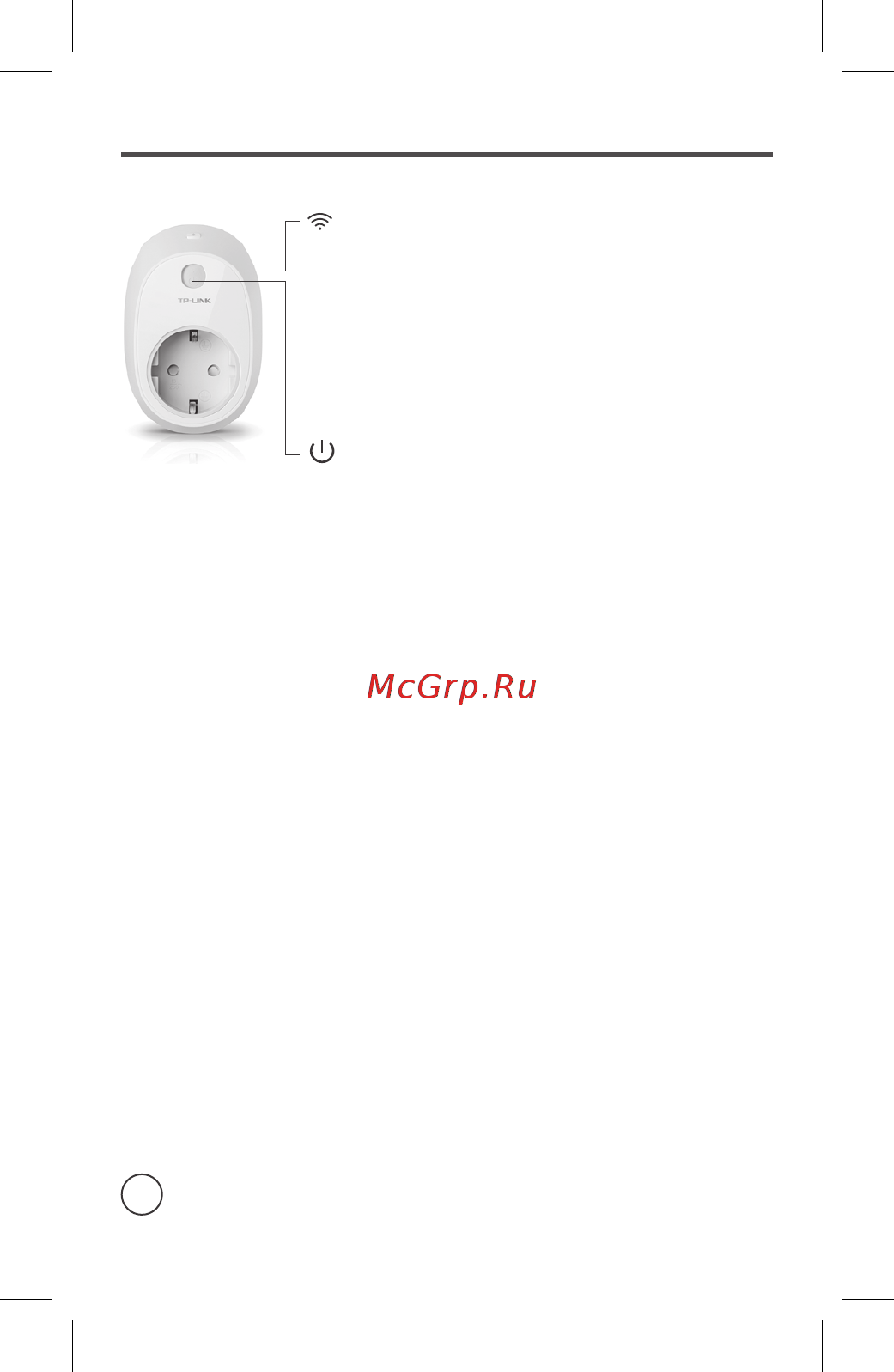 Tp-Link HS110 V1 [6/26] Светодиоди led