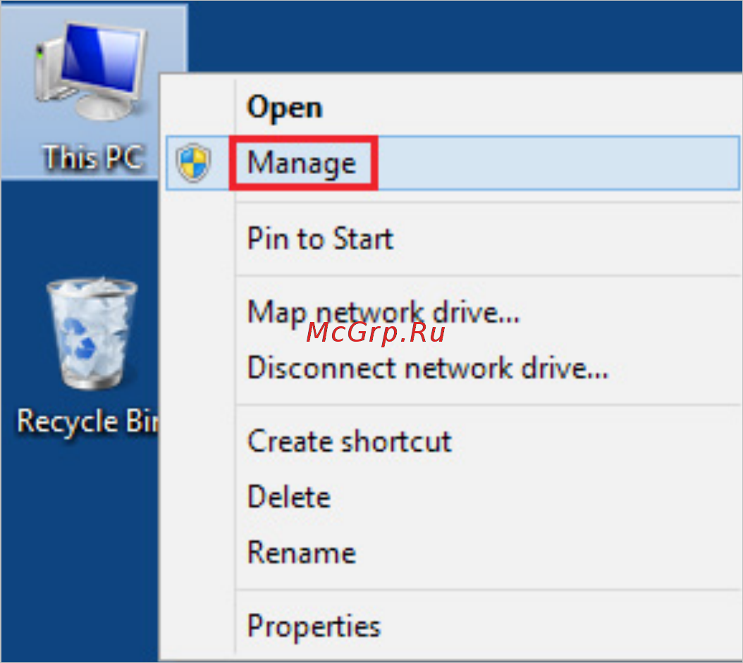 Tp-Link Archer T4E V1 [12/21] Appendix troubleshooting