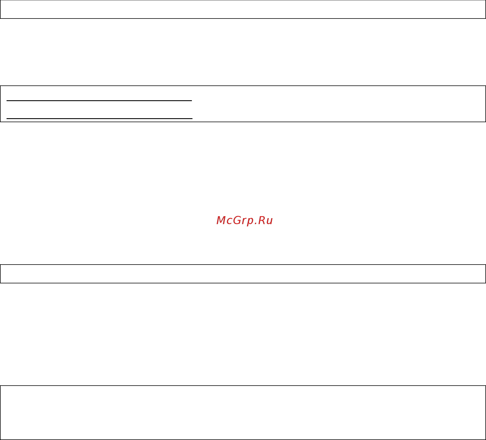 Tp-Link TL-WN823N V3 [7/19] Download and install tools