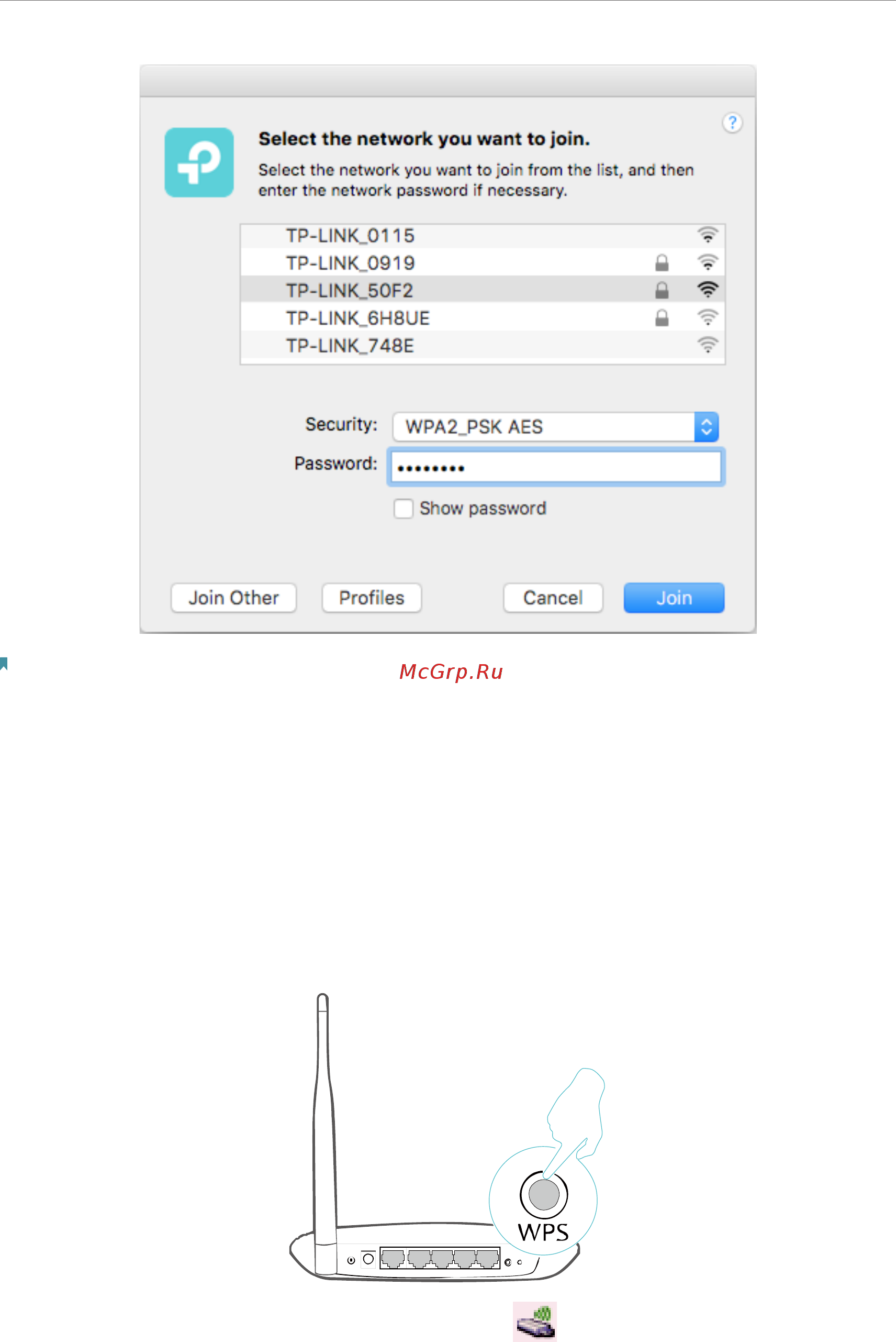 Tp-Link Archer T3U V1 [16/32] 2 wps wi fi protected setup