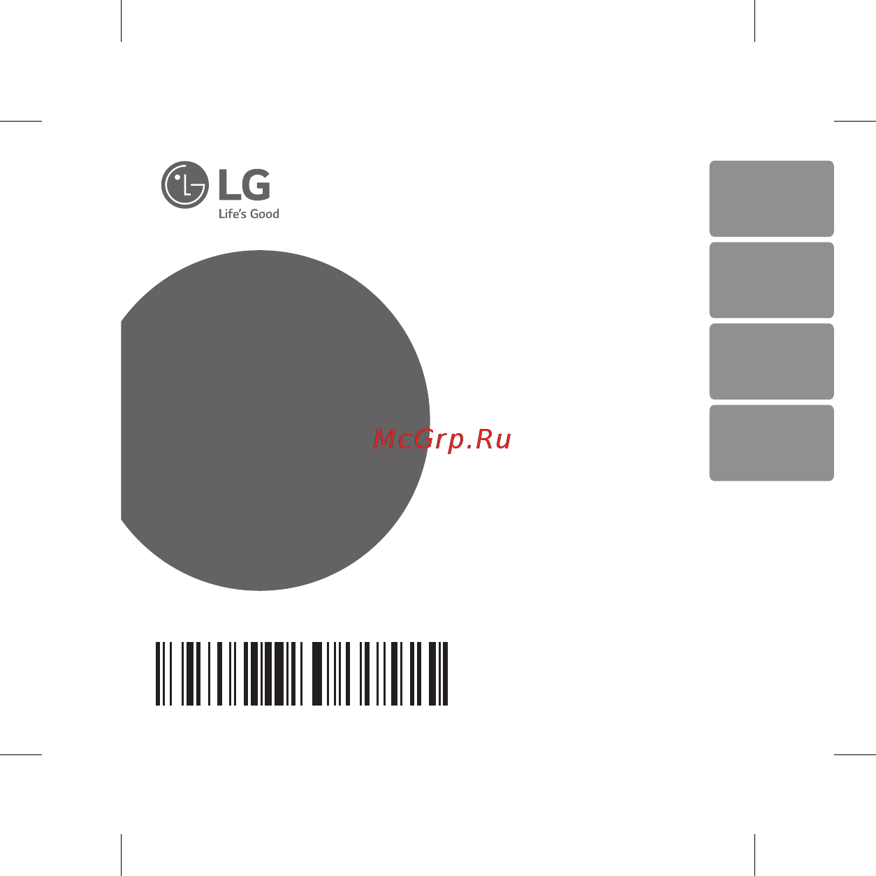LG PJ2B Краткое руководство онлайн