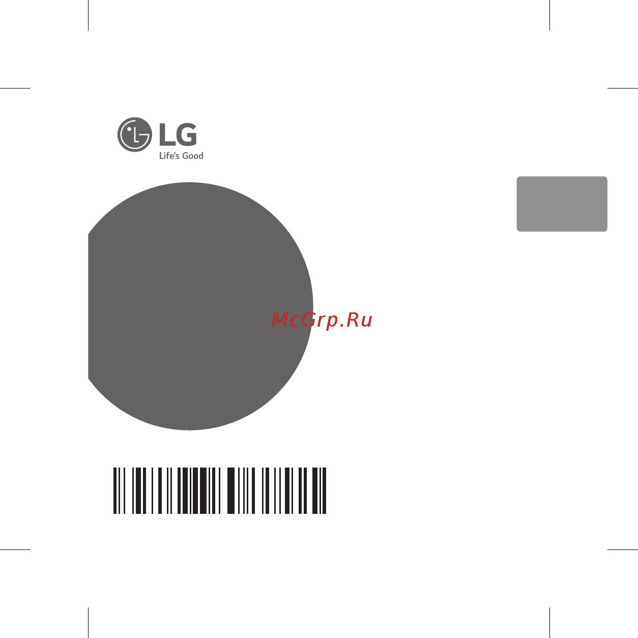 LG PJ2B [11/44] _pj2 arusllk_sim_ukr_mfl69887211