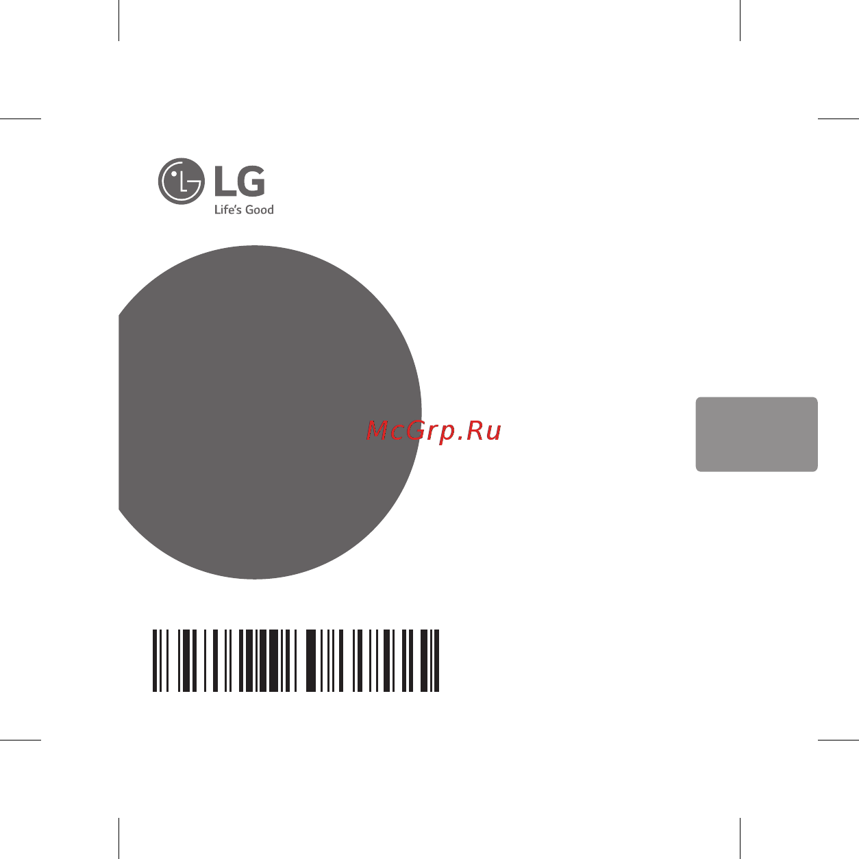 LG PJ2B [31/44] Portable bluetooth speaker