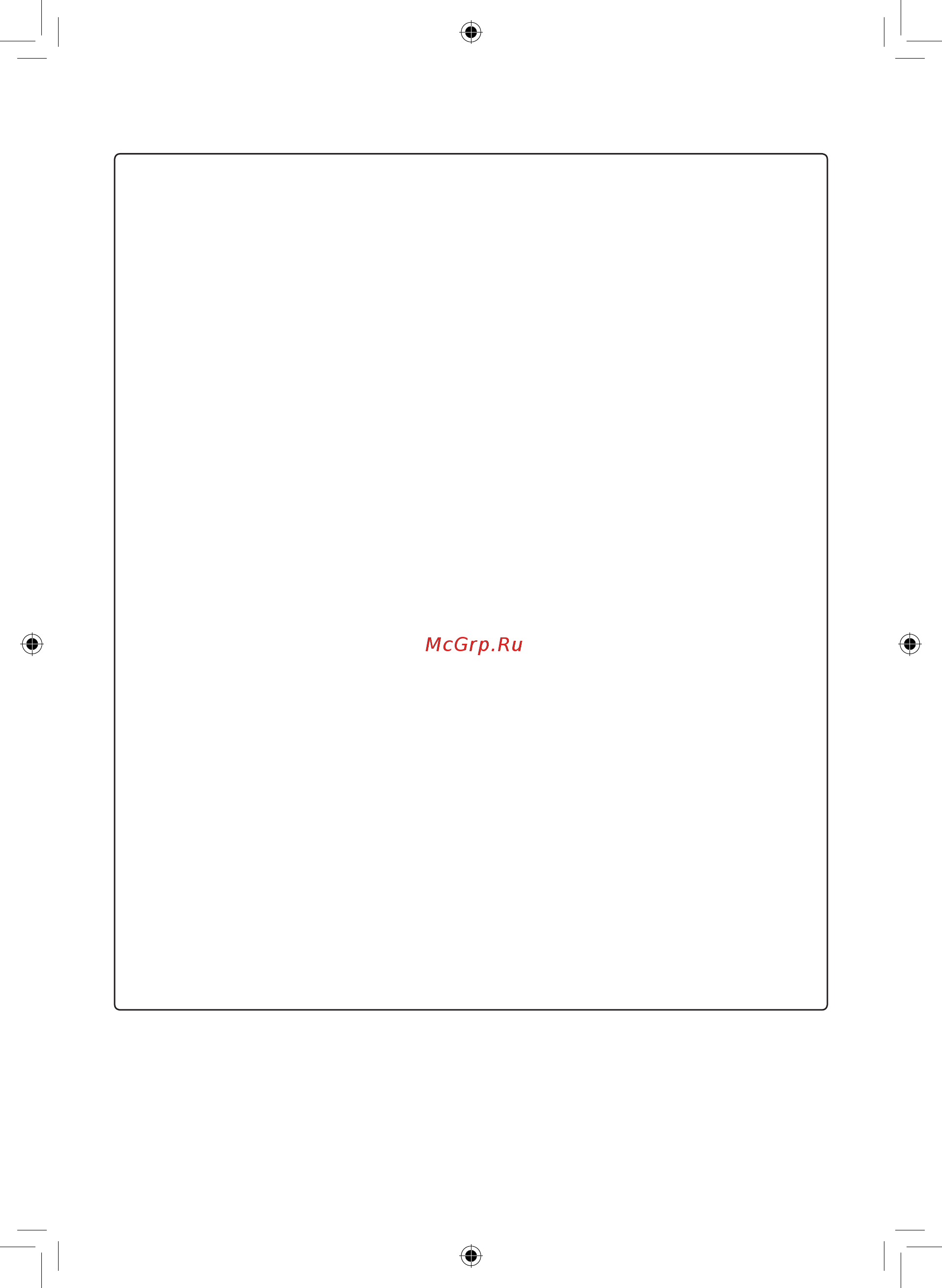 LG GC-Q22FTBKL [4/40] Установка