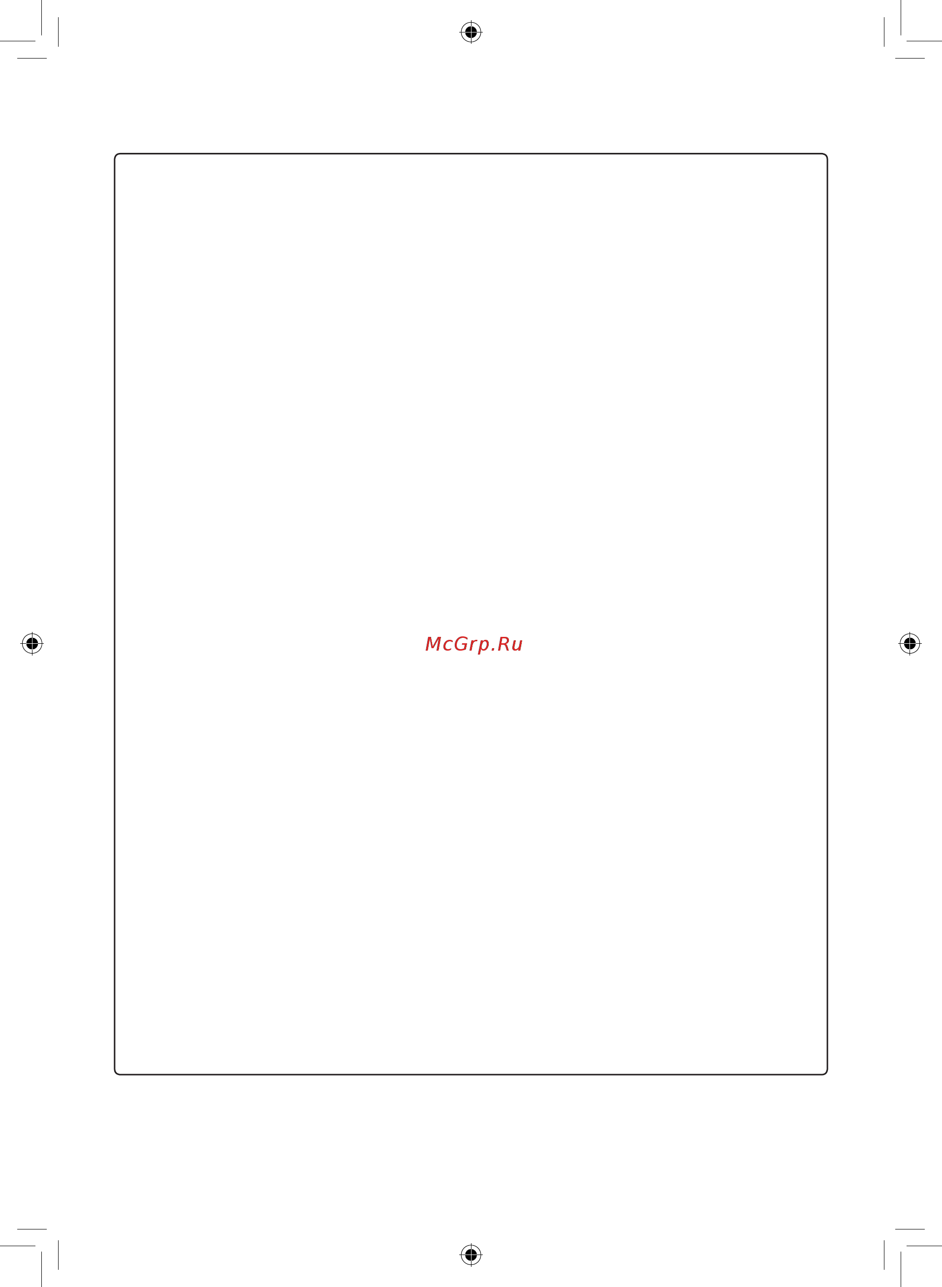 LG GC-Q22FTBKL Инструкция по эксплуатации онлайн [6/40] 392936