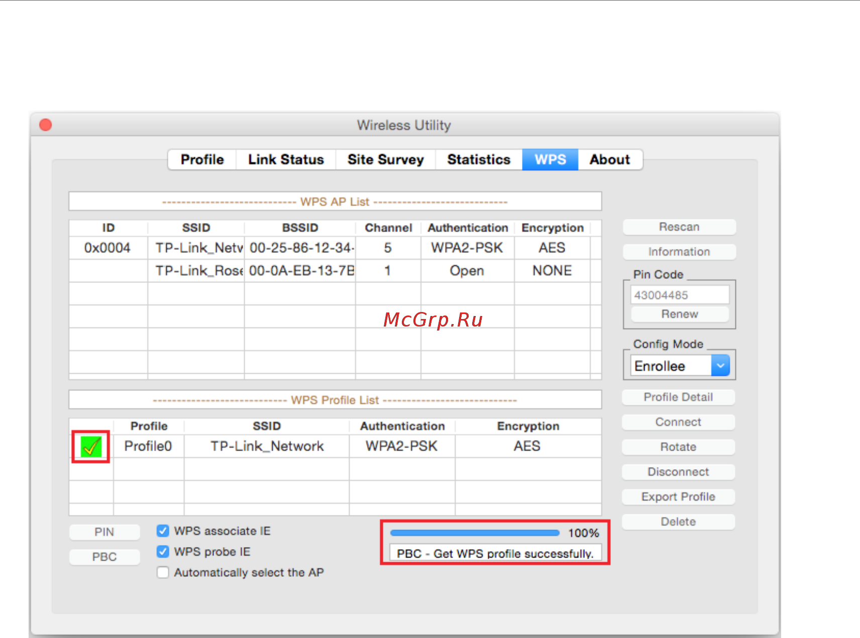 Tp-Link Archer T2U V2 [18/35] Management