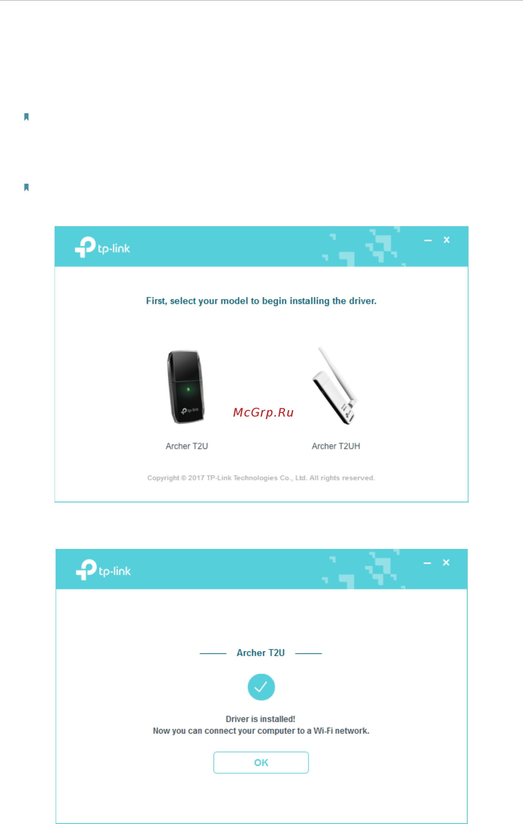 Tp-Link Archer T2U V2 [9/35] Install driver