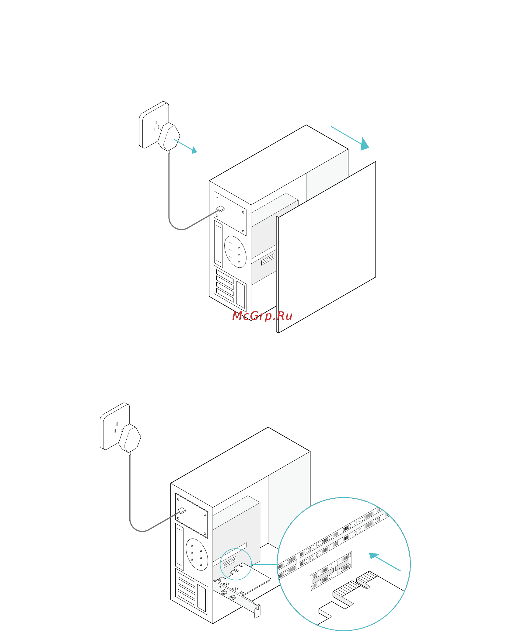 Tp-Link TL-WN881ND V2 [7/21] Turn off the computer unplug the power cable and remove the case panel