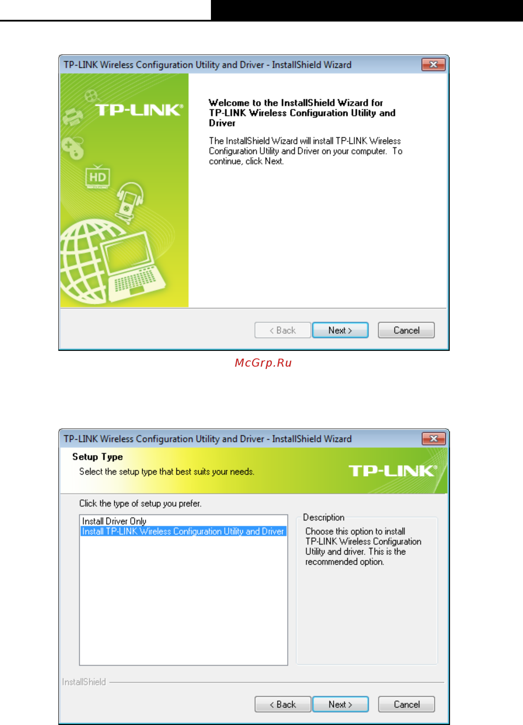 Tp-Link TL-WN881ND V1 Руководство пользователя онлайн [12/52] 392964