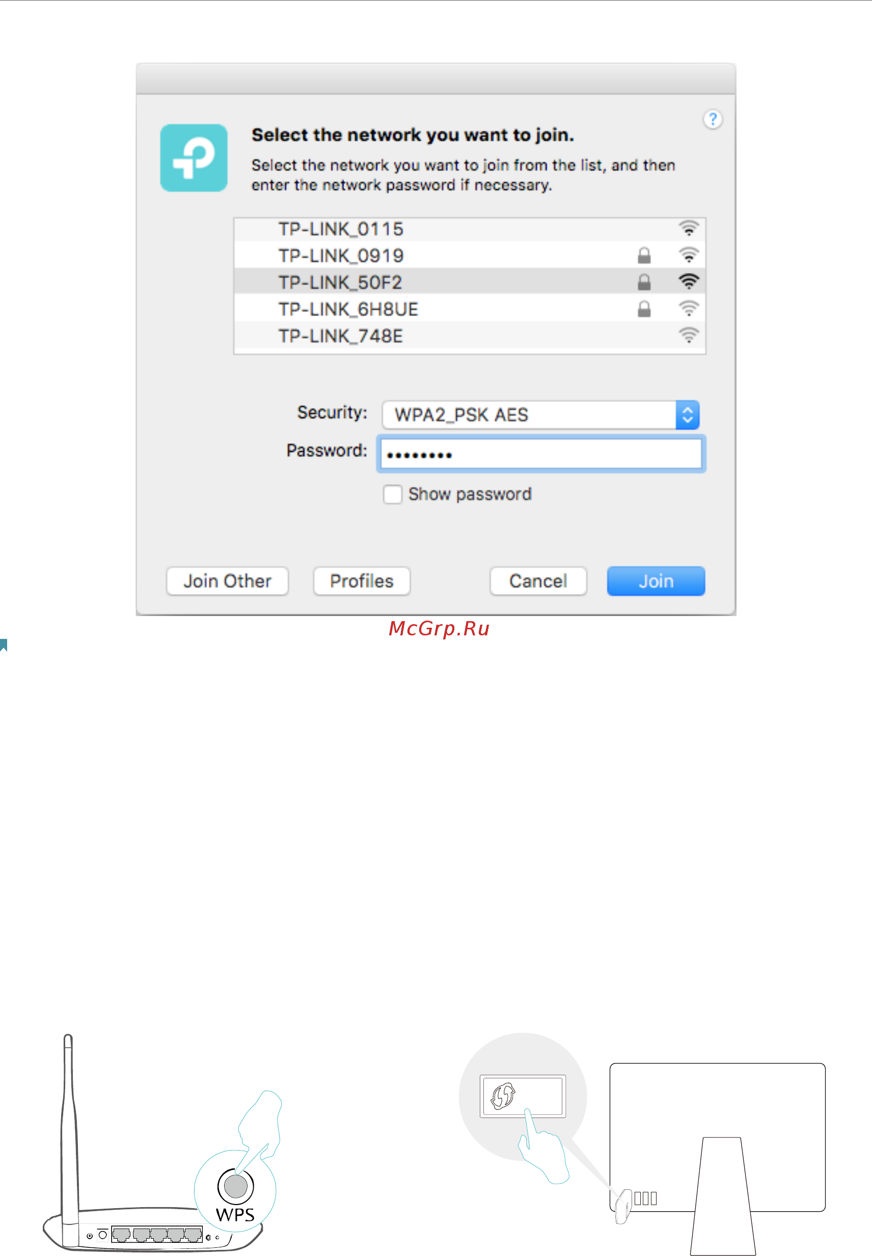 Tp-Link TL-WN823N V3 [17/33] 2 wps wi fi protected setup