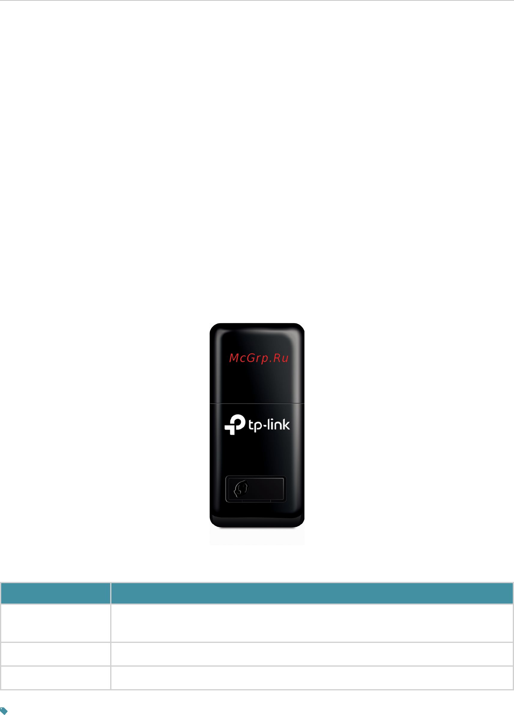Tp-Link TL-WN823N V3 [5/33] Tp link wireless usb adapter connects your computer to a wi fi network for smooth hd video voice streaming and online gaming