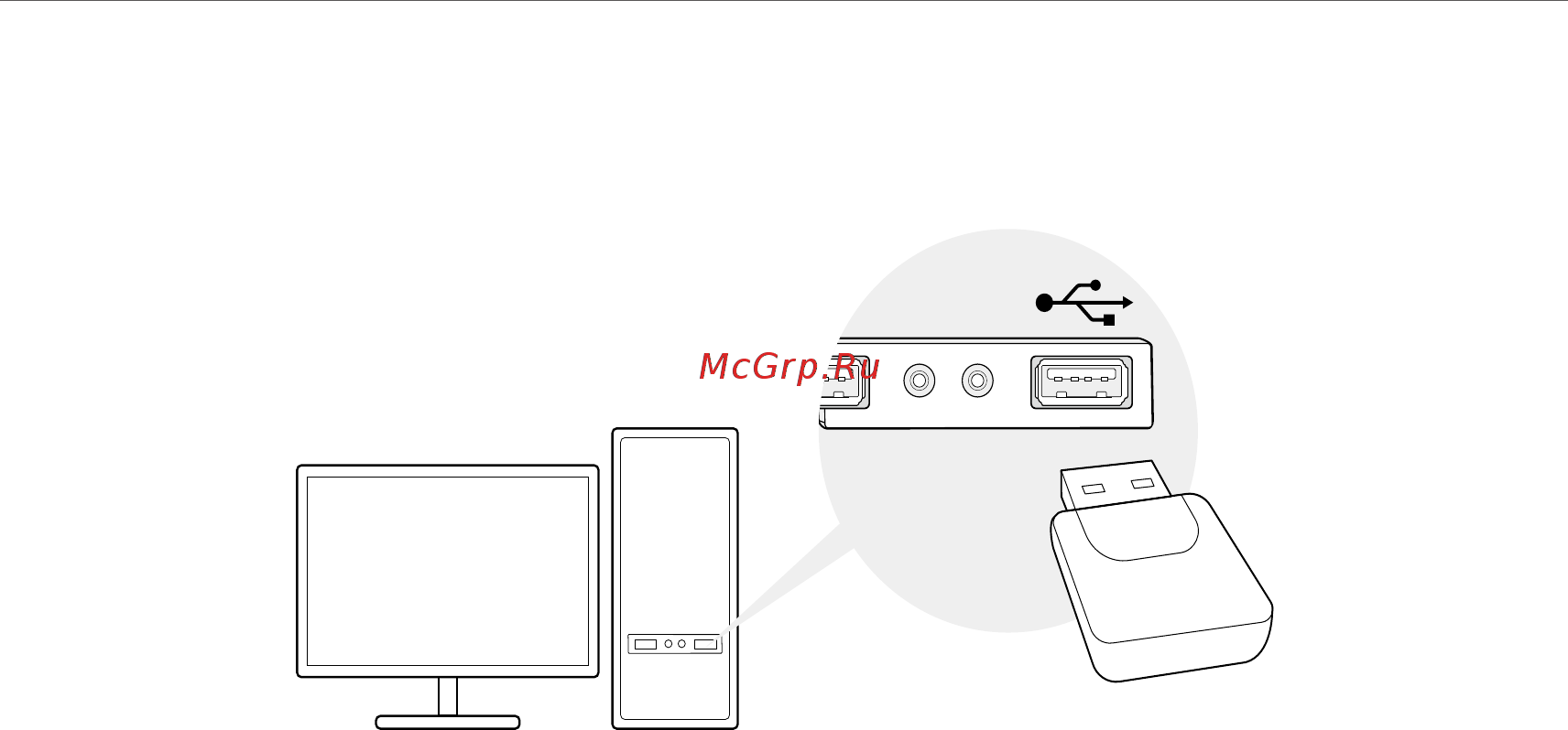Tp-Link TL-WN823N V3 [7/33] Before you start using your adapter insert the adapter into a usb port on your computer directly