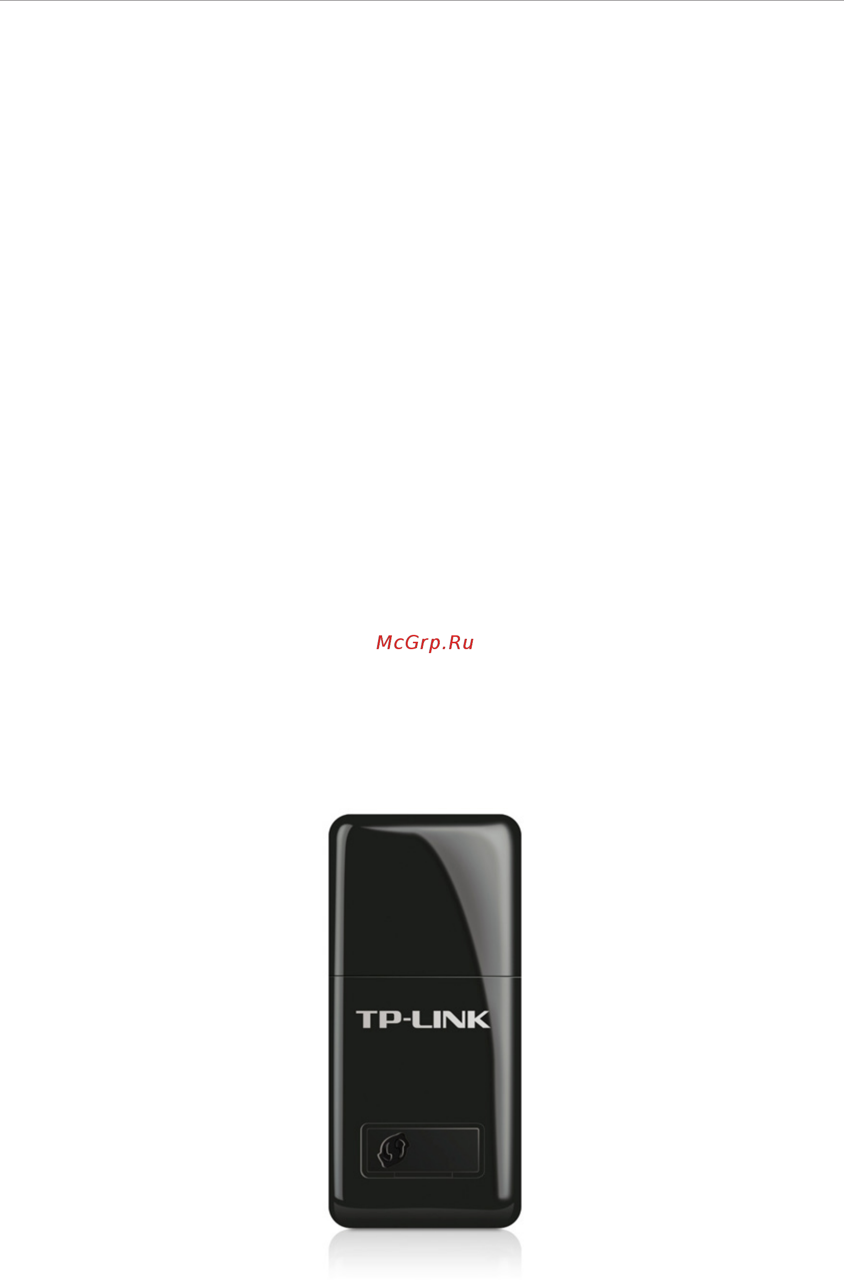 Tp-Link TL-WN823N V2 [5/49] Product overview